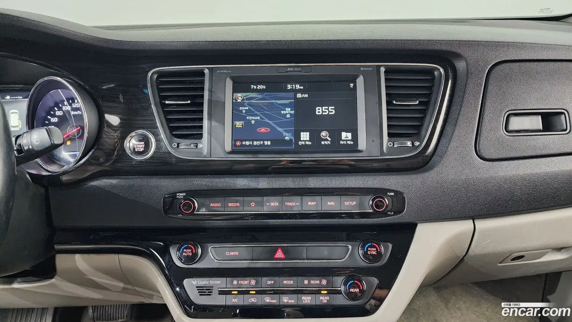 Canival Kia 2018.6-OPTION-016