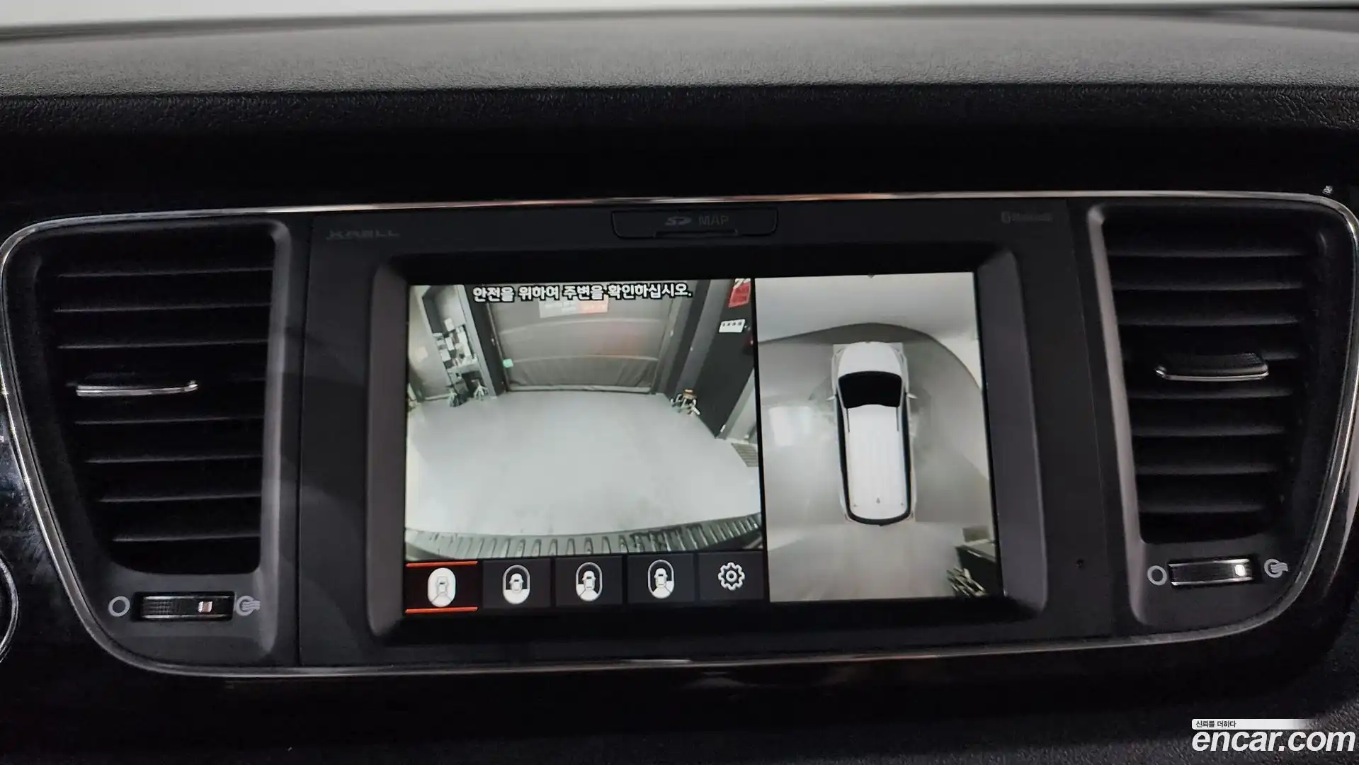 Canival Kia 2018.6-OPTION-018