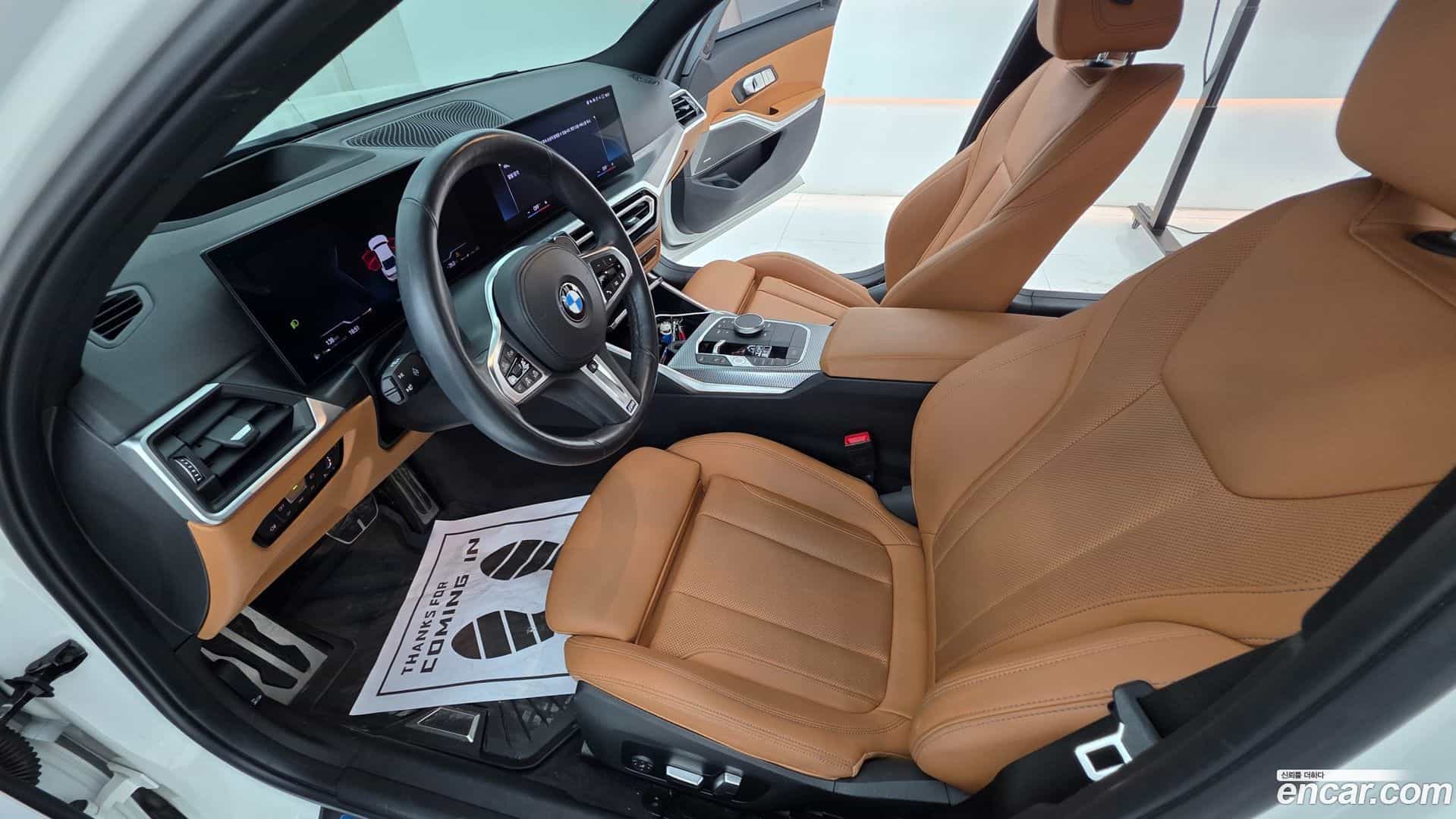 3-Series BMW 2023.7-OUTER-004