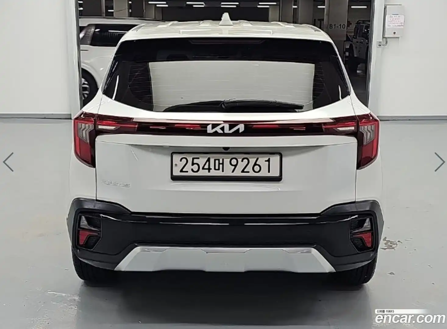 Seltos Kia 2023.4-OUTER-003