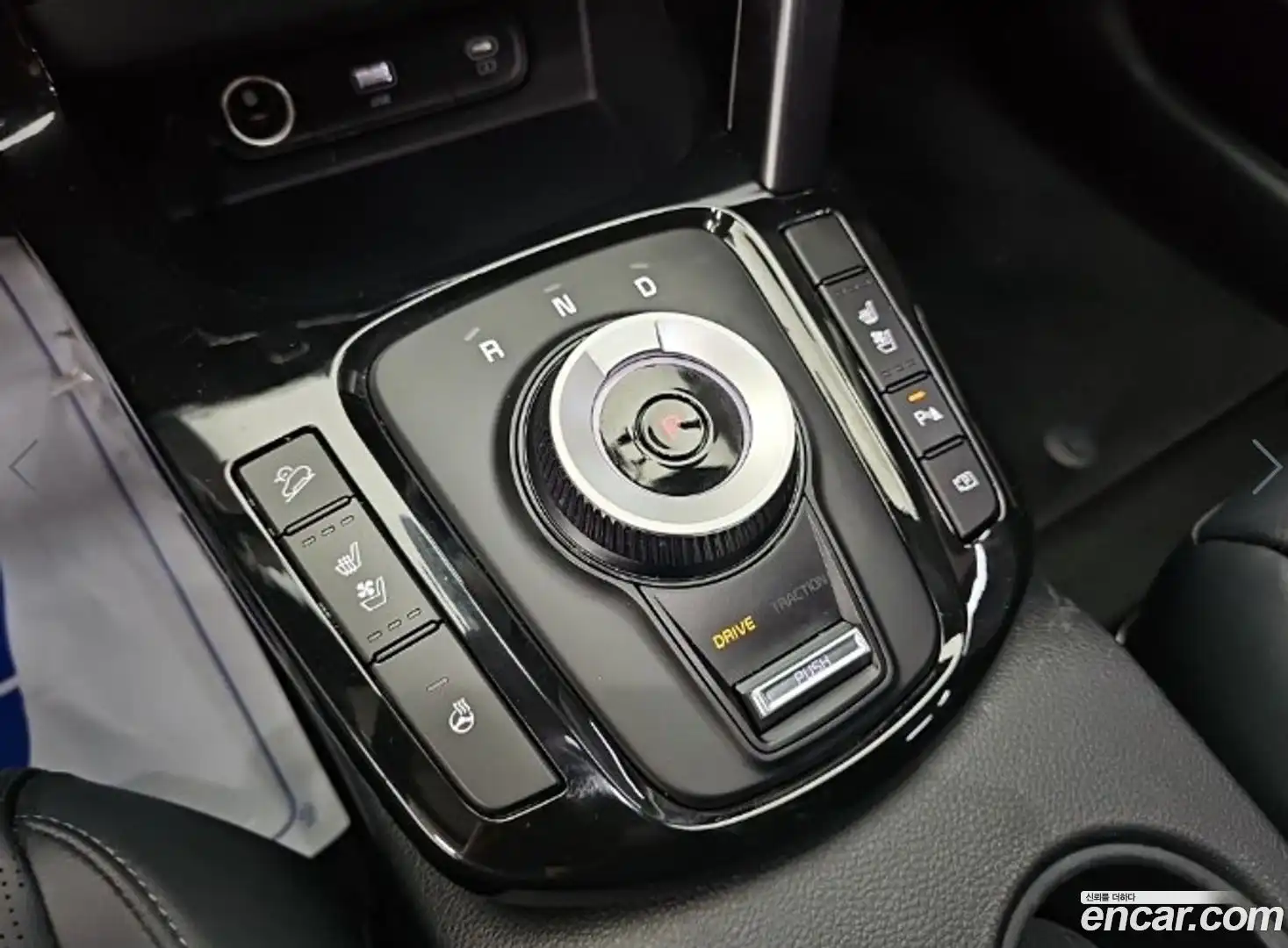 Seltos Kia 2023.4-INNER-008