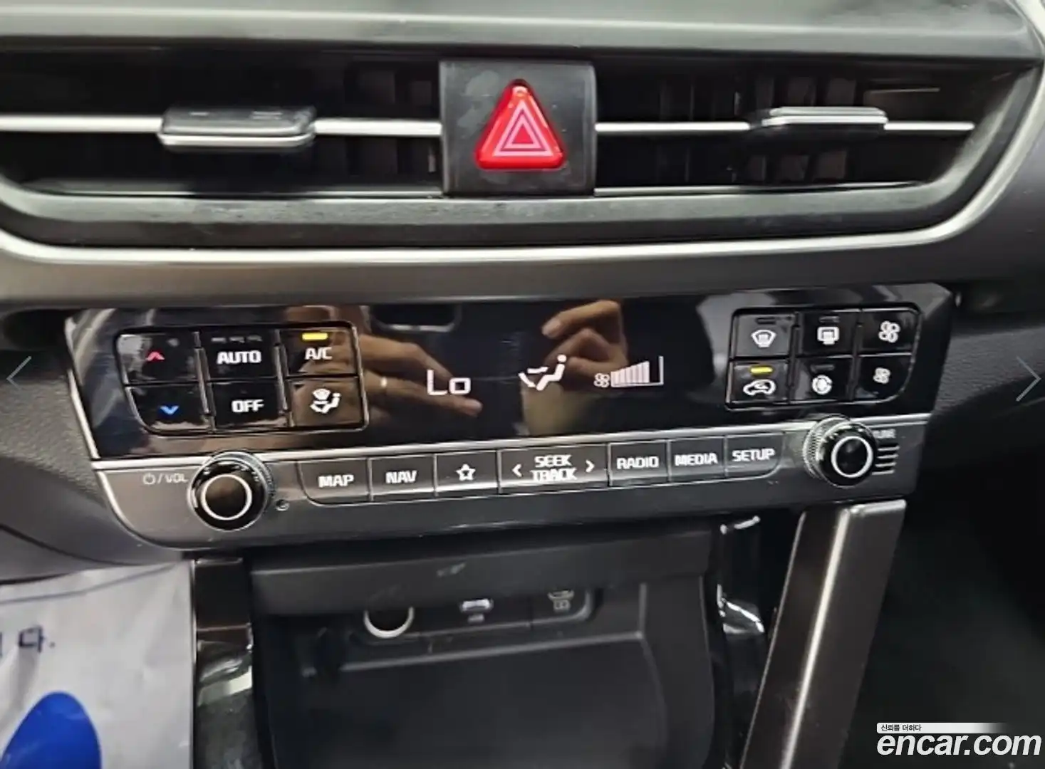 Seltos Kia 2023.4-INNER-010