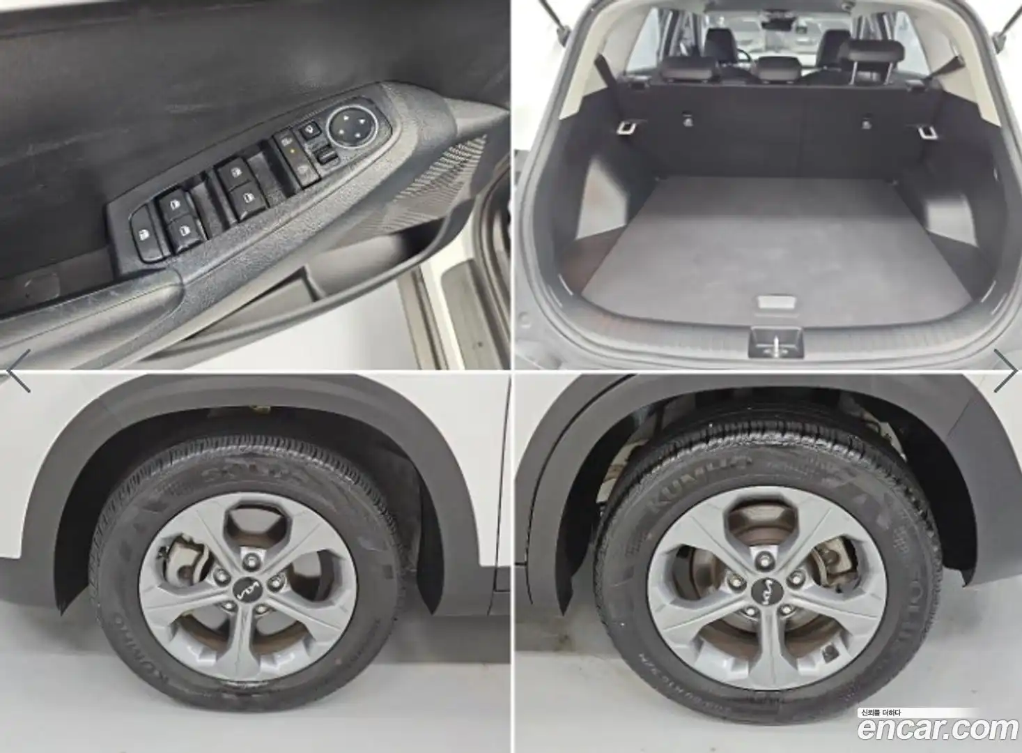 Seltos Kia 2023.4-OPTION-023