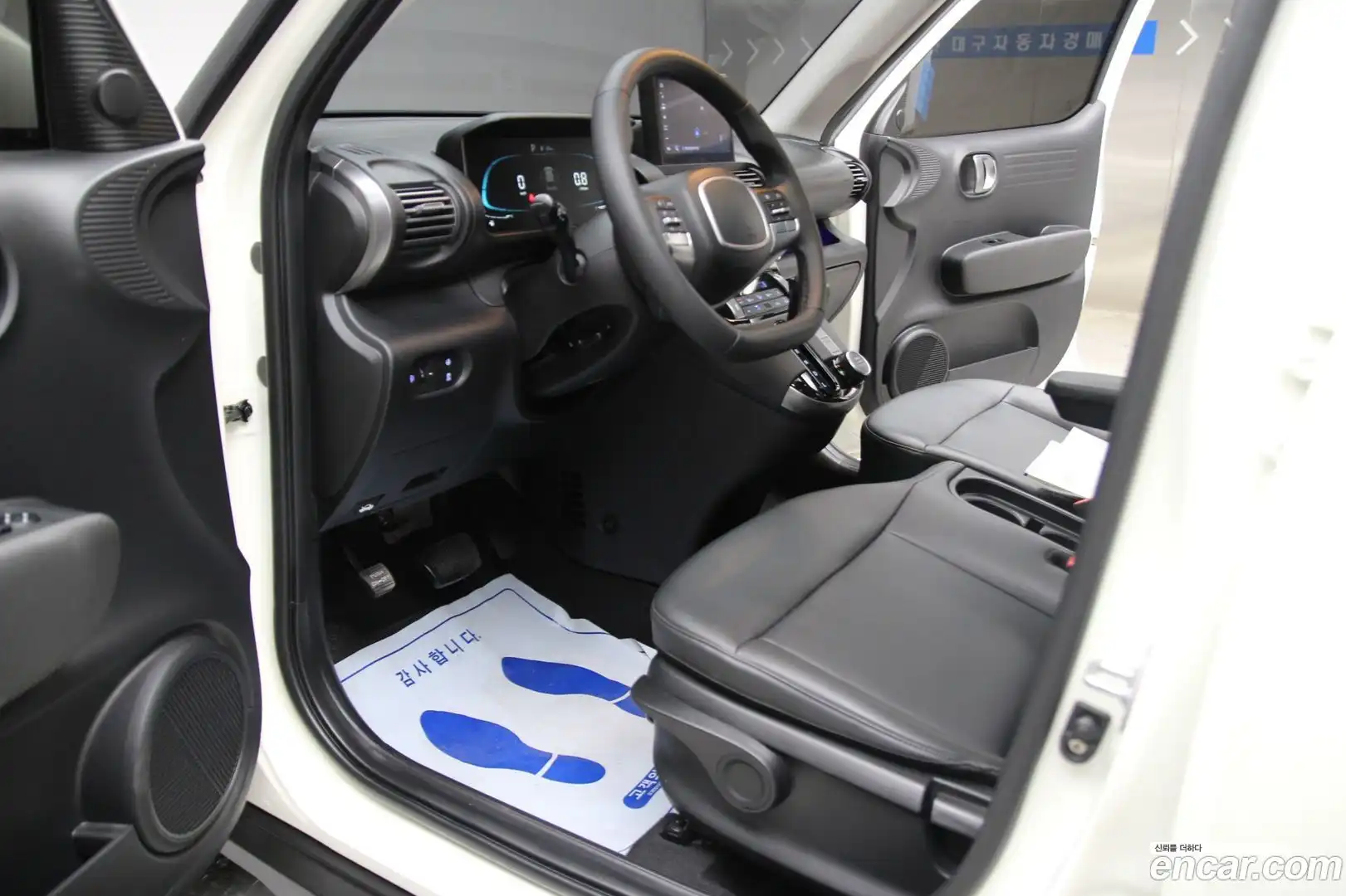 Casper Hyundai 2024.0-OPTION-016