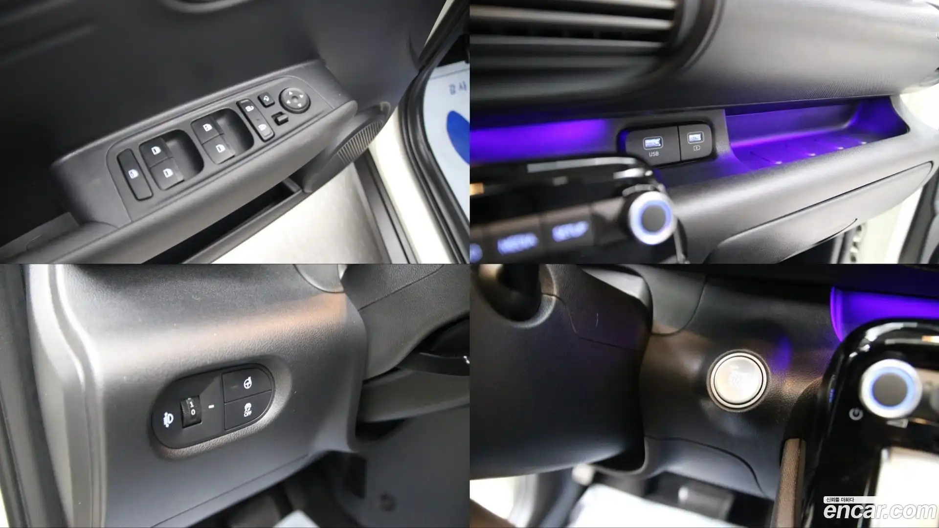 Casper Hyundai 2024.0-OPTION-024