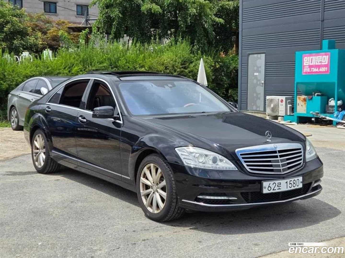 S-Class Mercedes-Benz 2010.2-OUTER-002