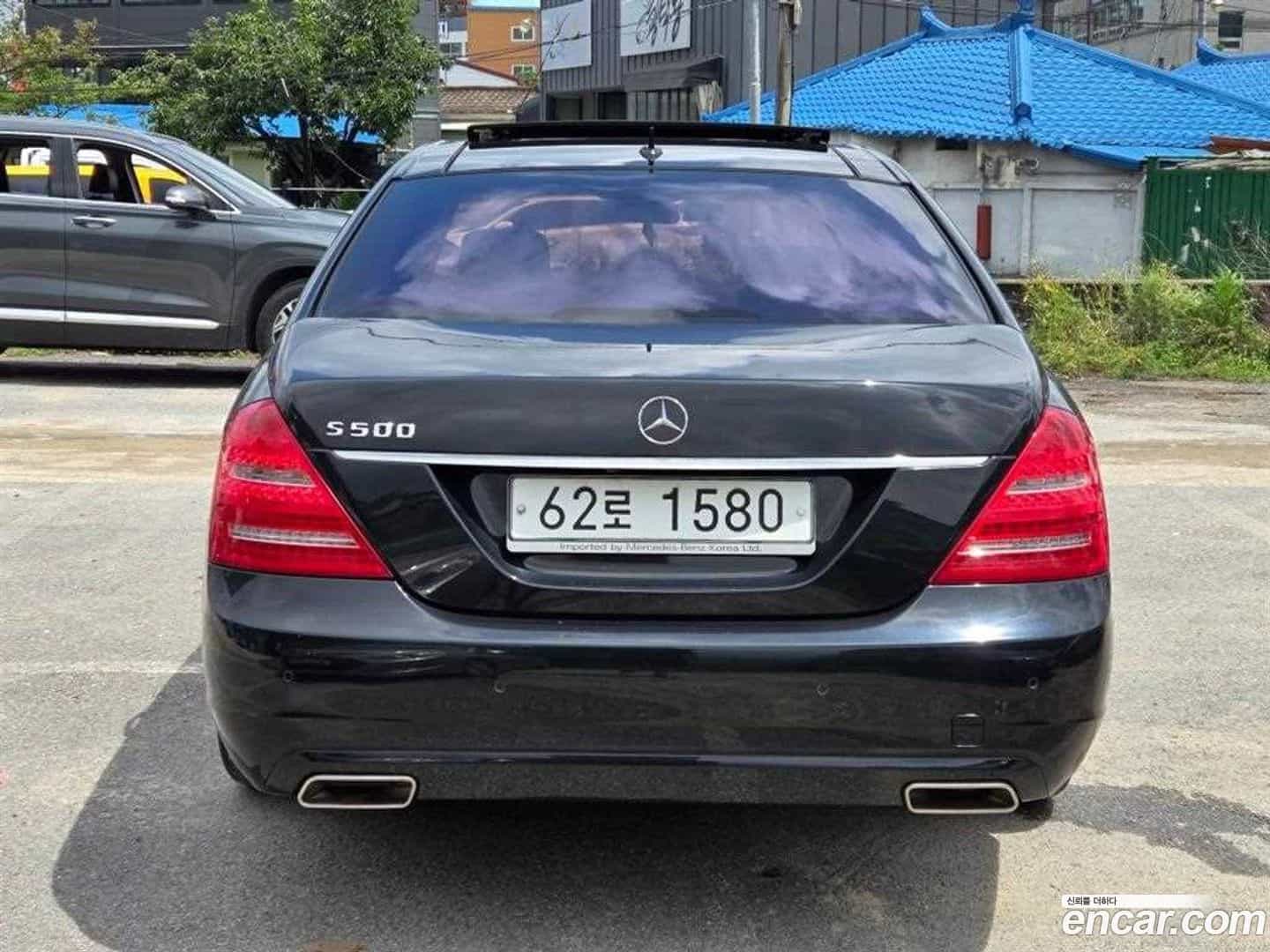 S-Class Mercedes-Benz 2010.2-OUTER-003