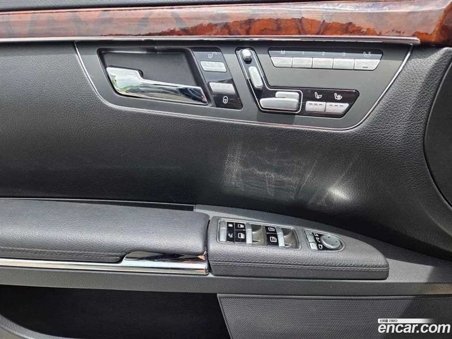 S-Class Mercedes-Benz 2010.2-OUTER-004