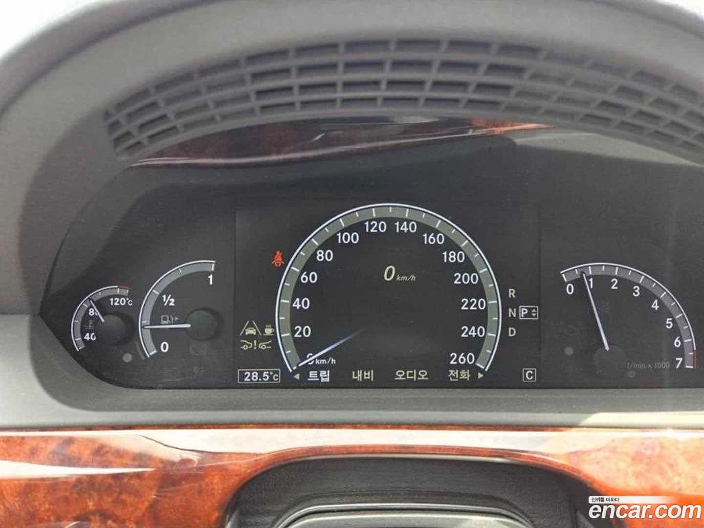 S-Class Mercedes-Benz 2010.2-OUTER-006