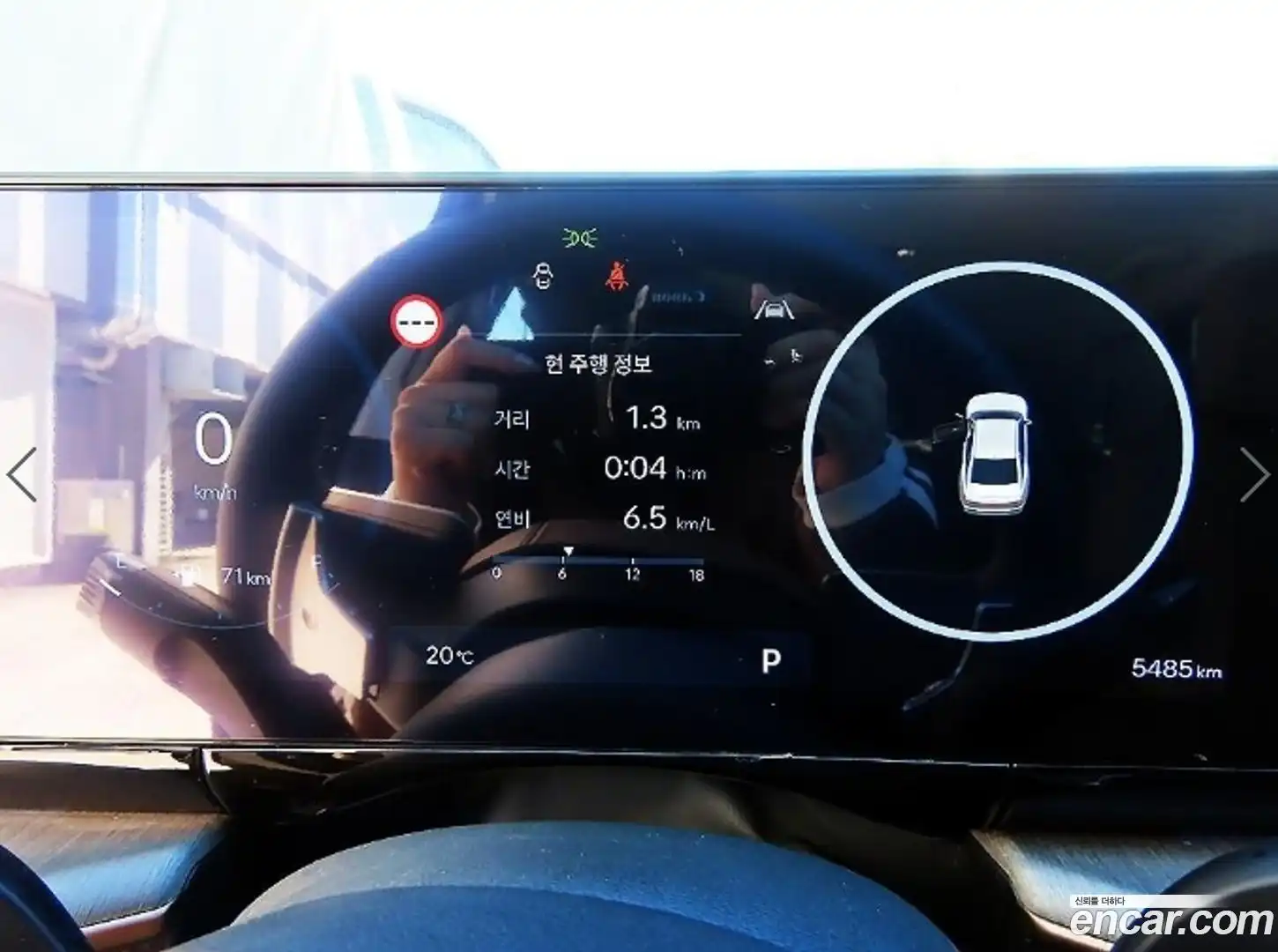 Grandeur Hyundai 2025.0-INNER-009