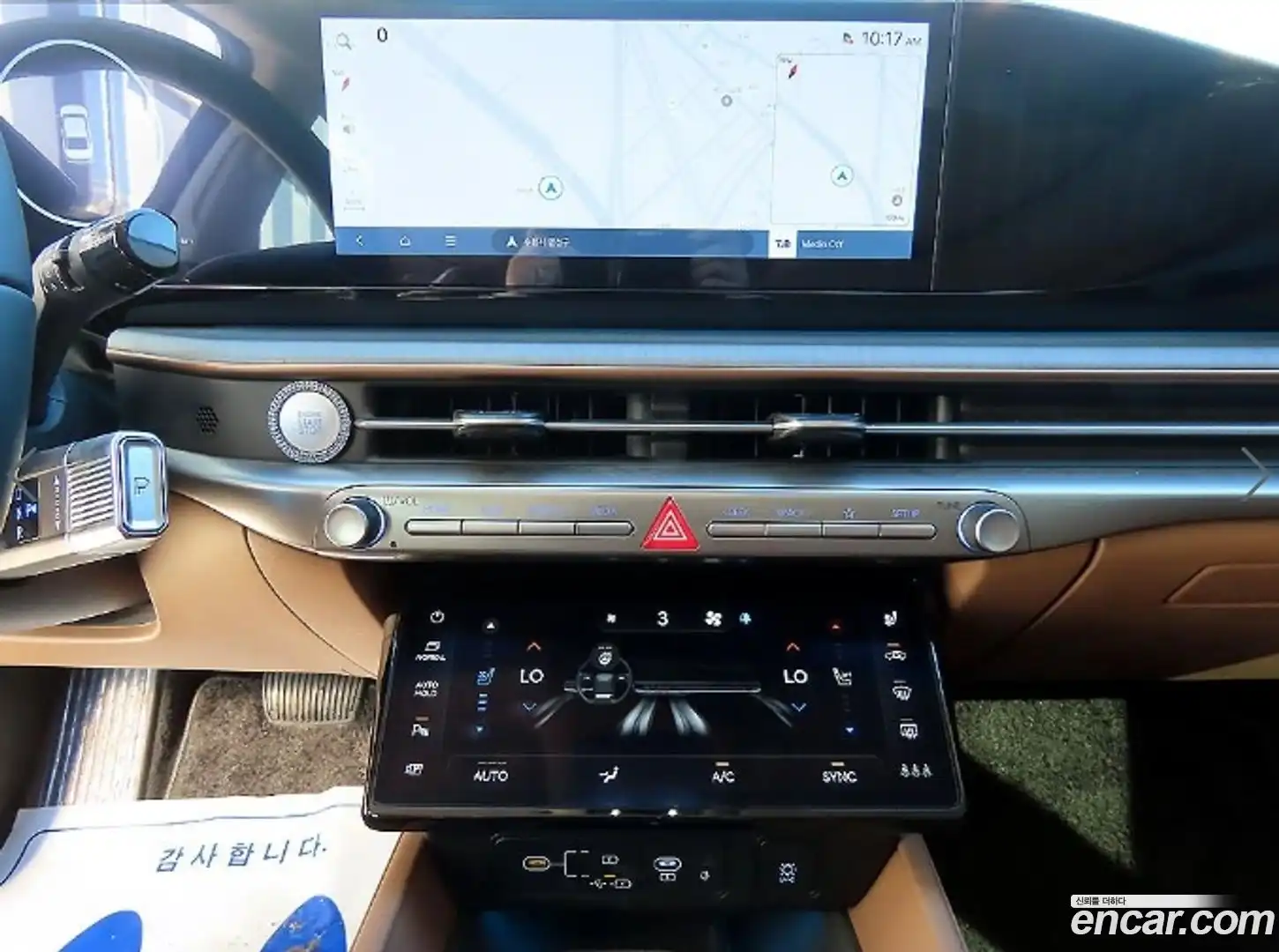 Grandeur Hyundai 2025.0-OPTION-016