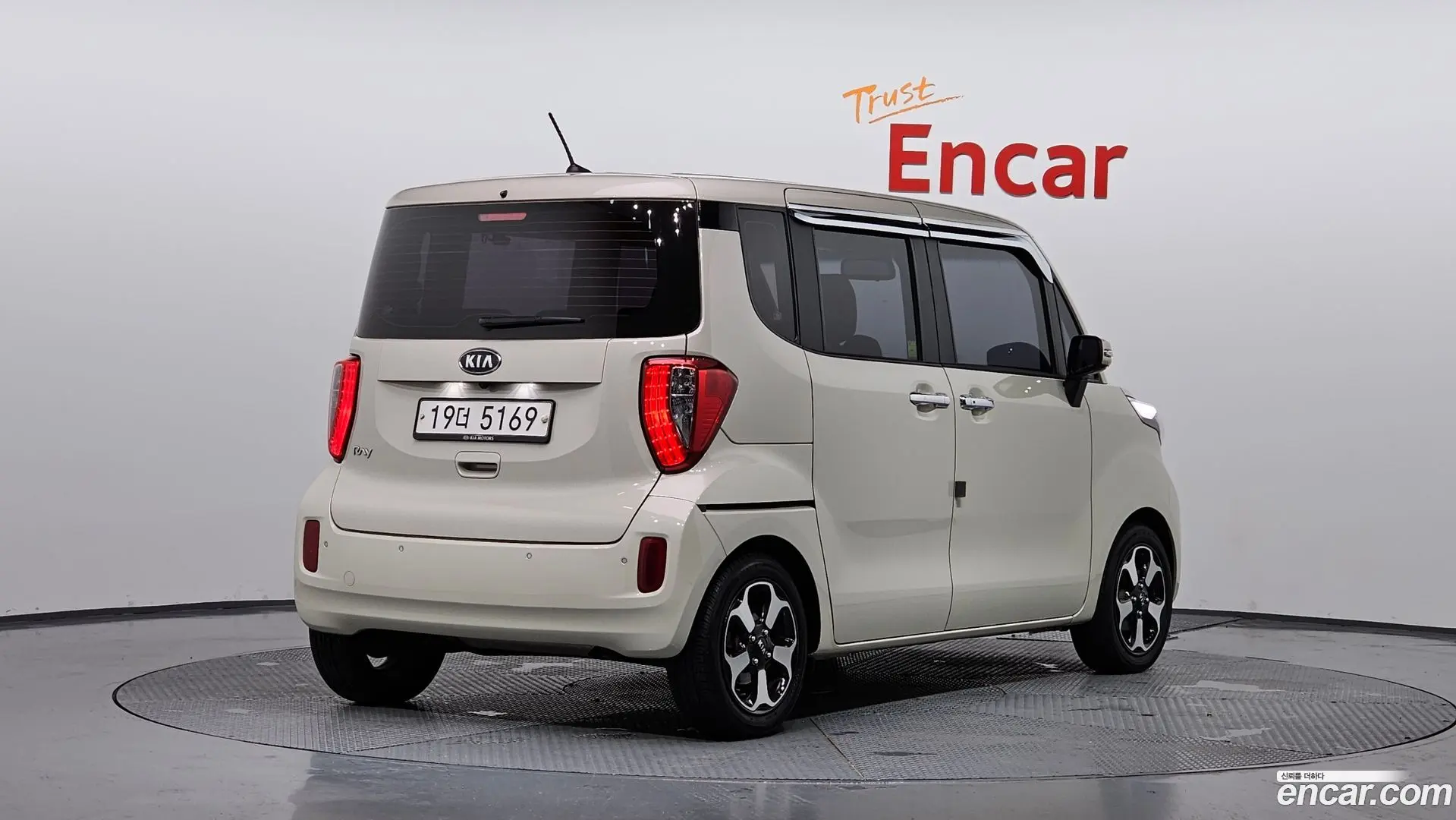 Main__Slider__Photo:RAY Kia 2012.3-1