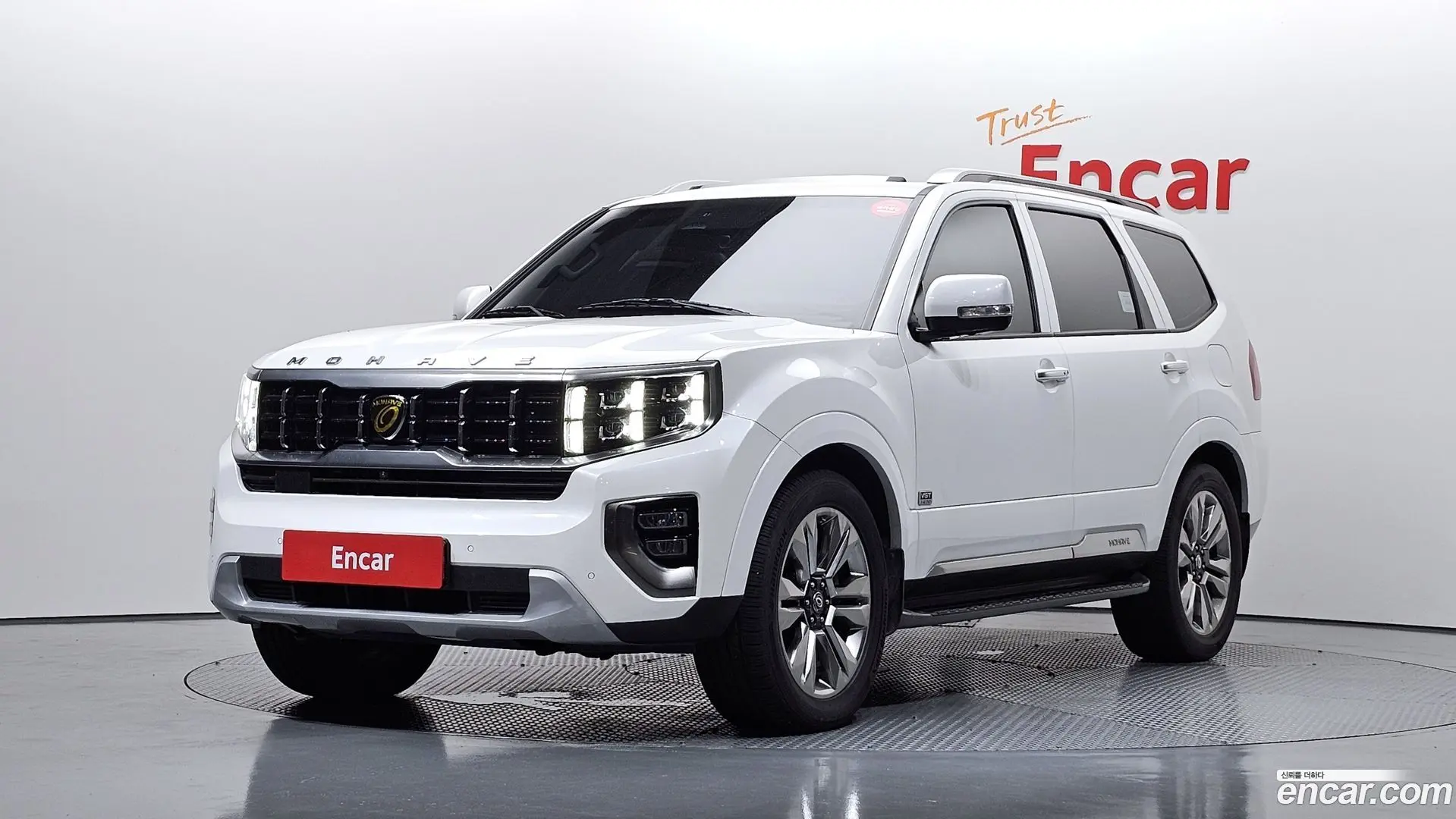 Main__Slider__Photo:Mohave Kia 2020.3-0