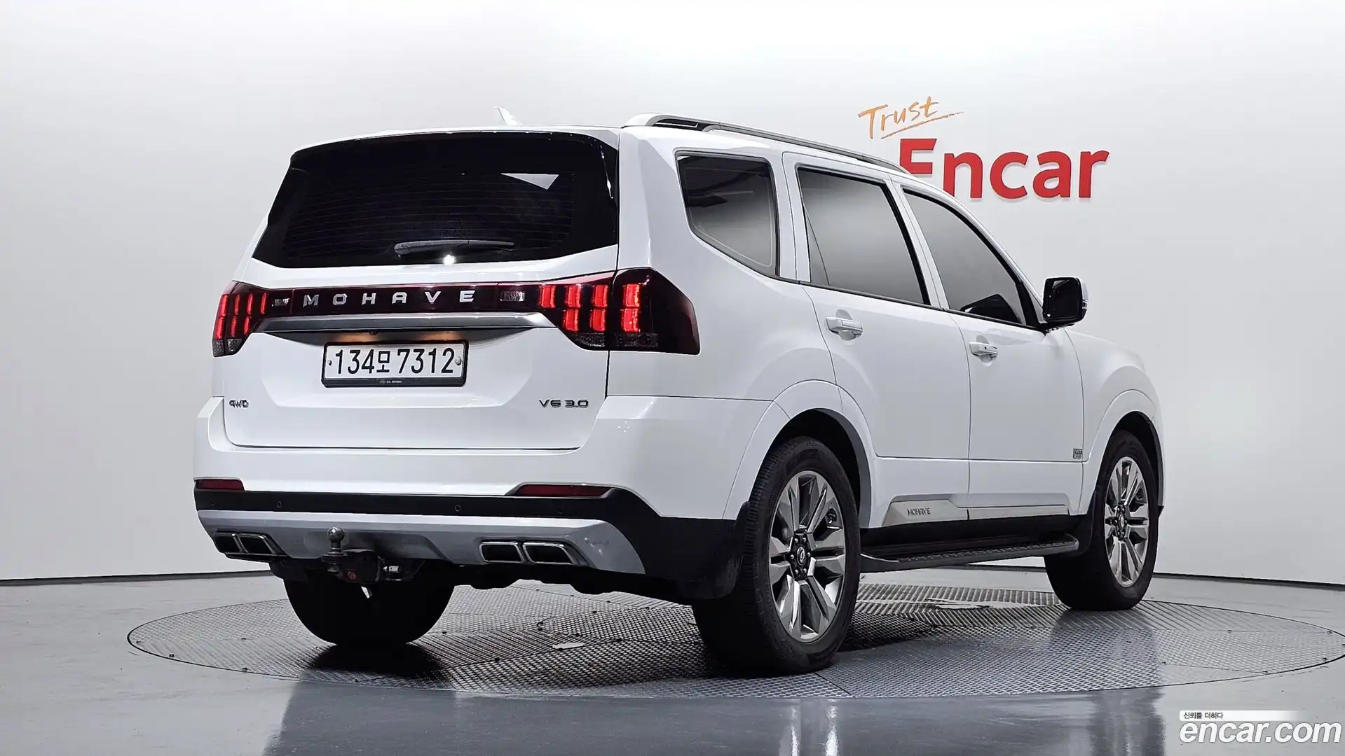 Mohave Kia 2020.3-OUTER-002