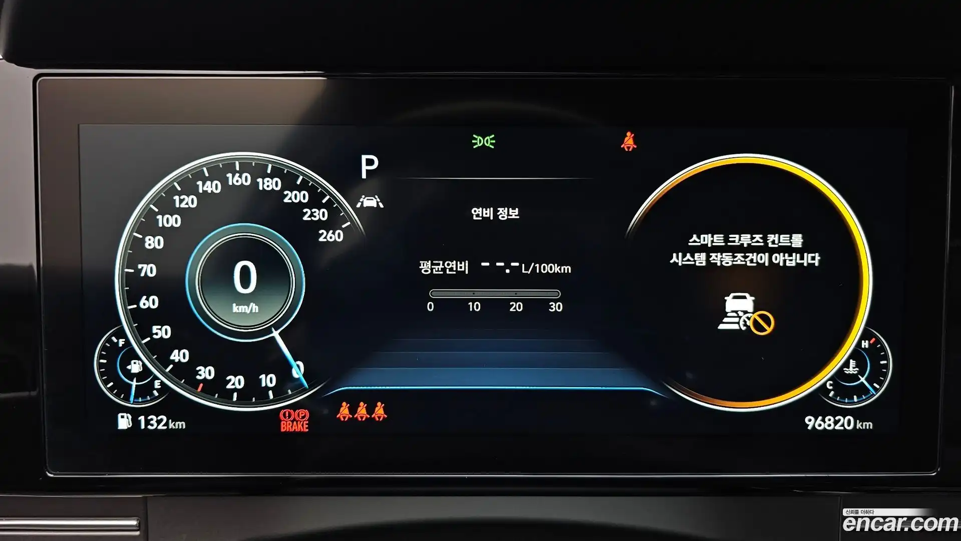 Grandeur Hyundai 2021.3-INNER-008