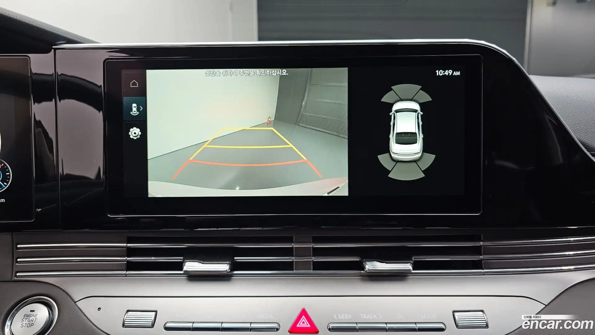 Grandeur Hyundai 2021.3-OPTION-019
