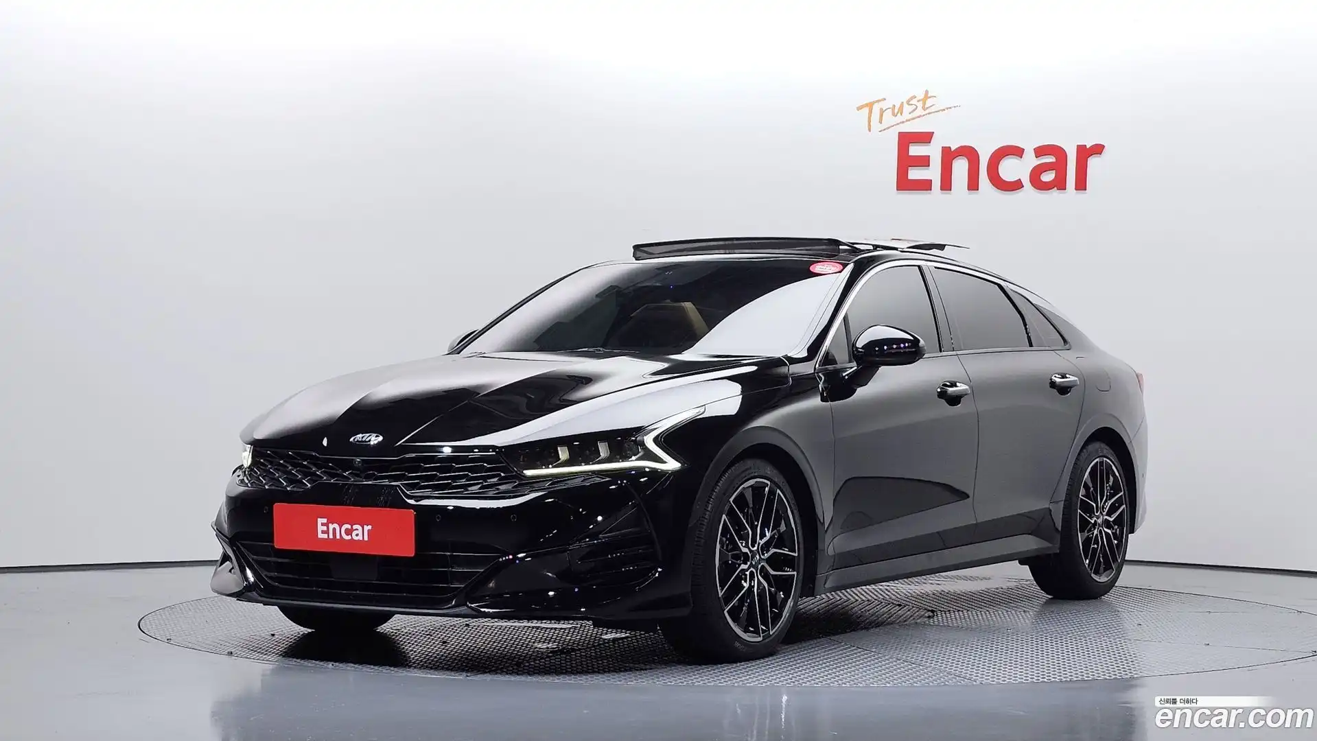 K5 Kia 2021.2-OUTER-001