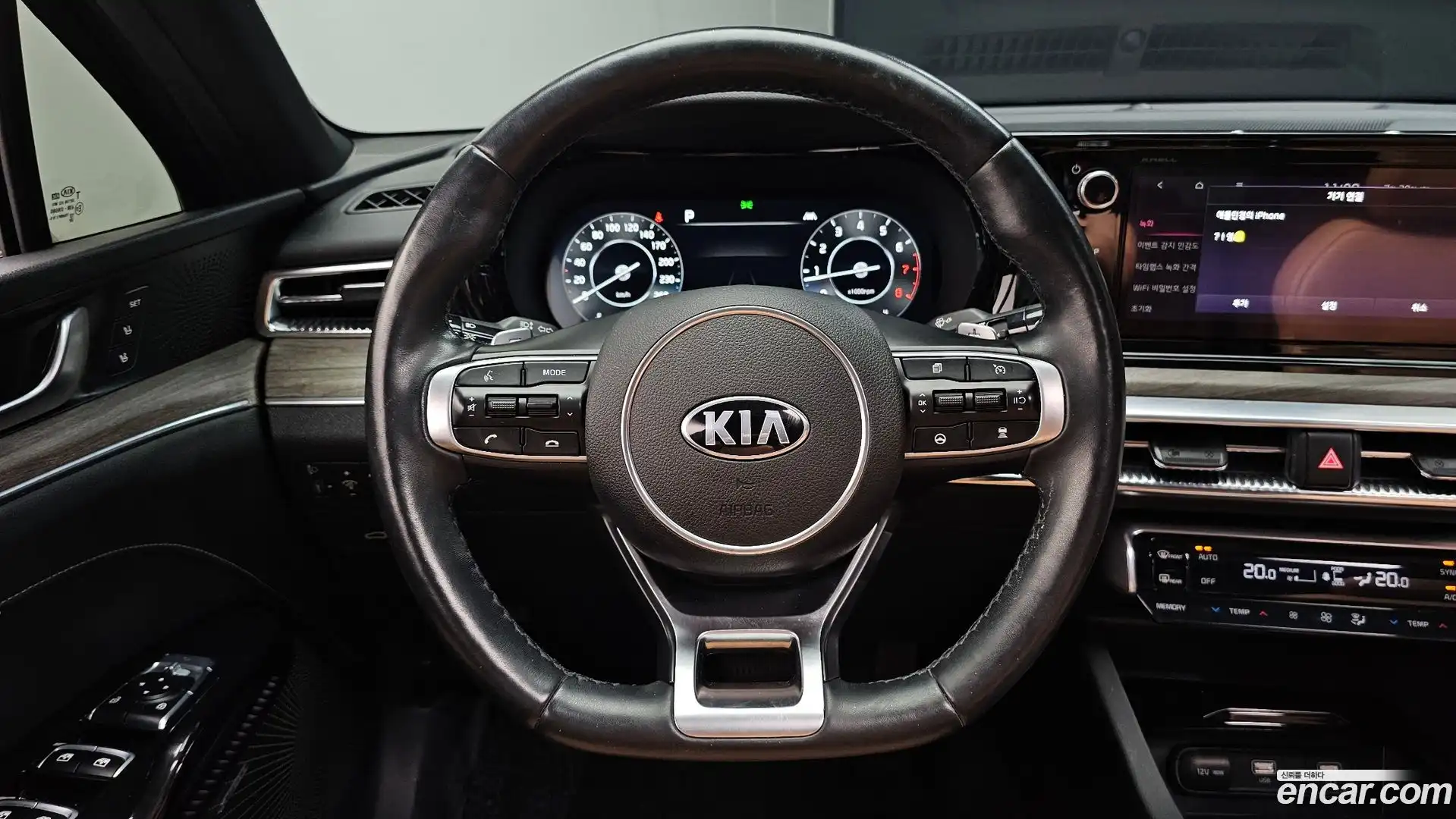 K5 Kia 2021.2-OPTION-017