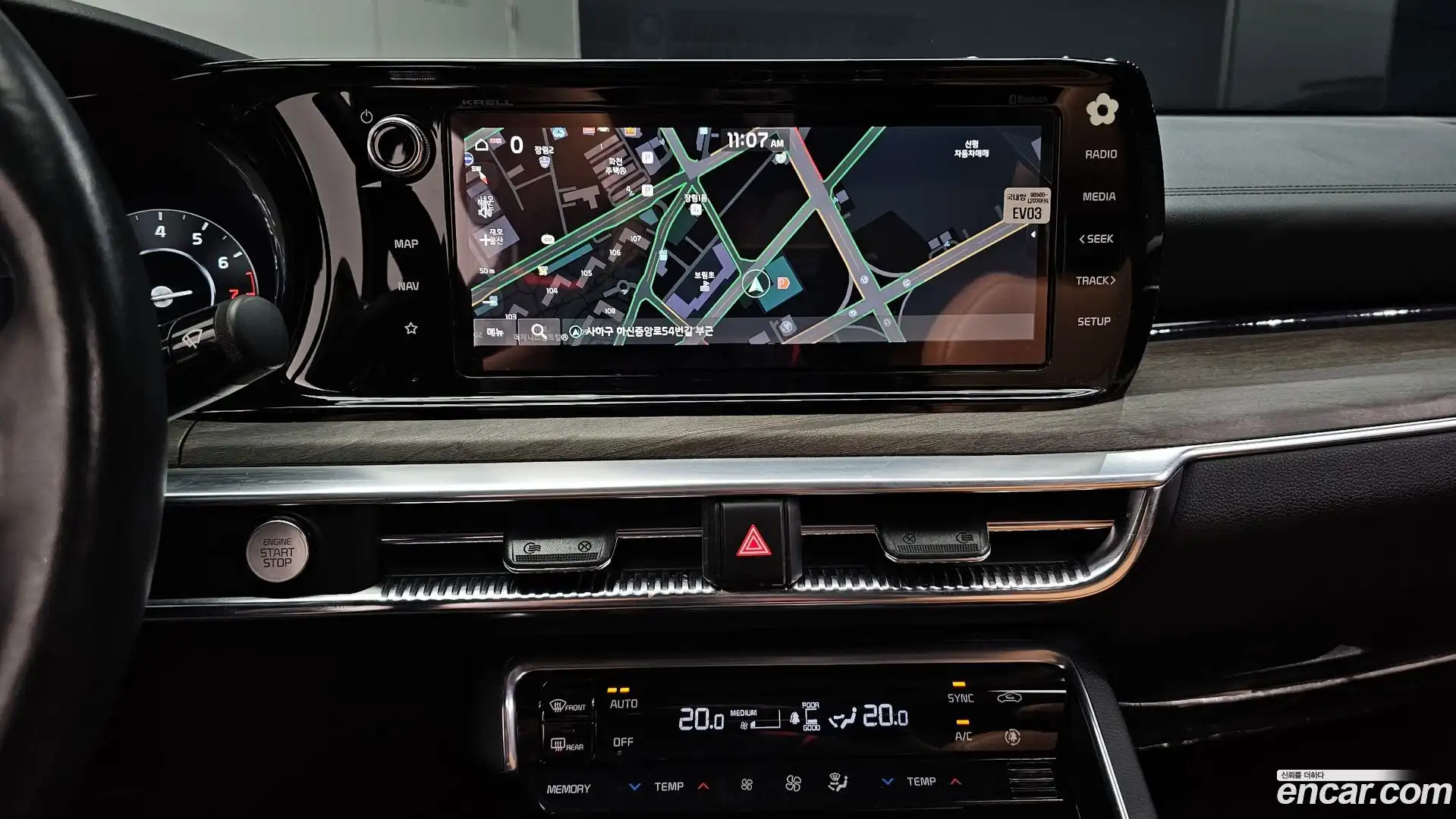 K5 Kia 2021.2-OPTION-018