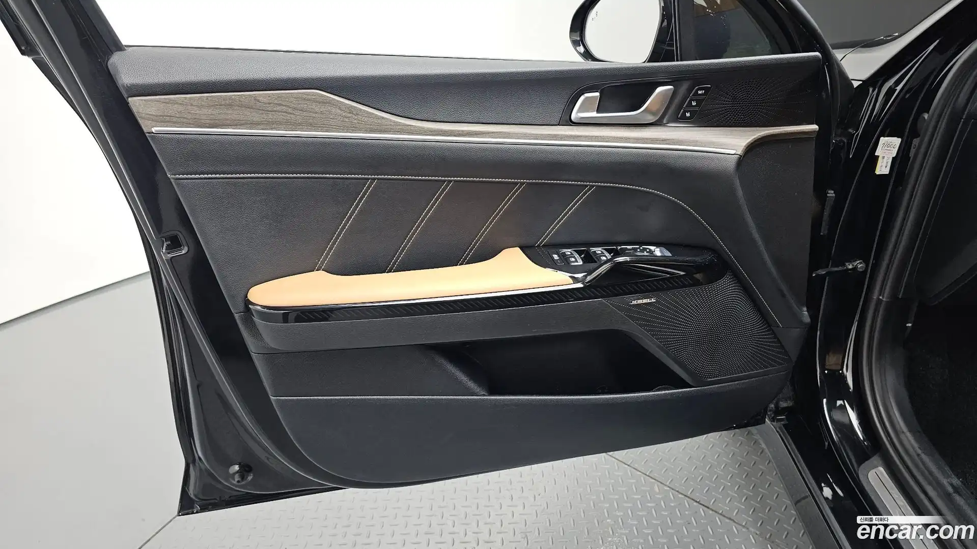 K5 Kia 2021.2-INNER-034