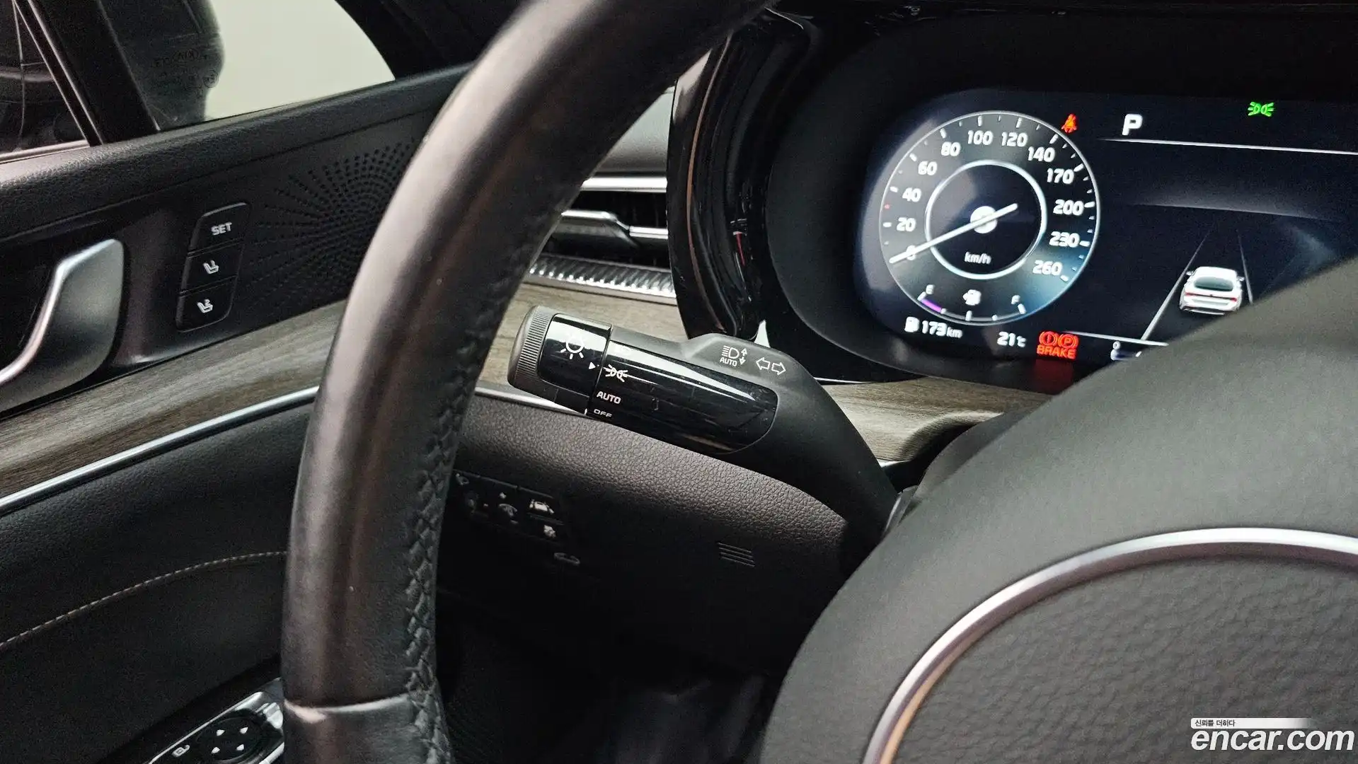 K5 Kia 2021.2-OPTION-041