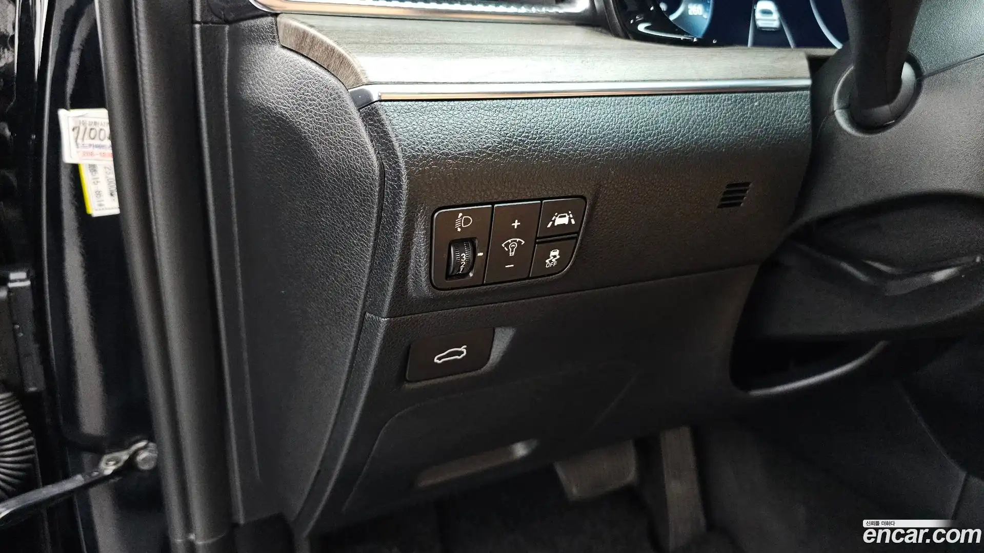 K5 Kia 2021.2-OPTION-045
