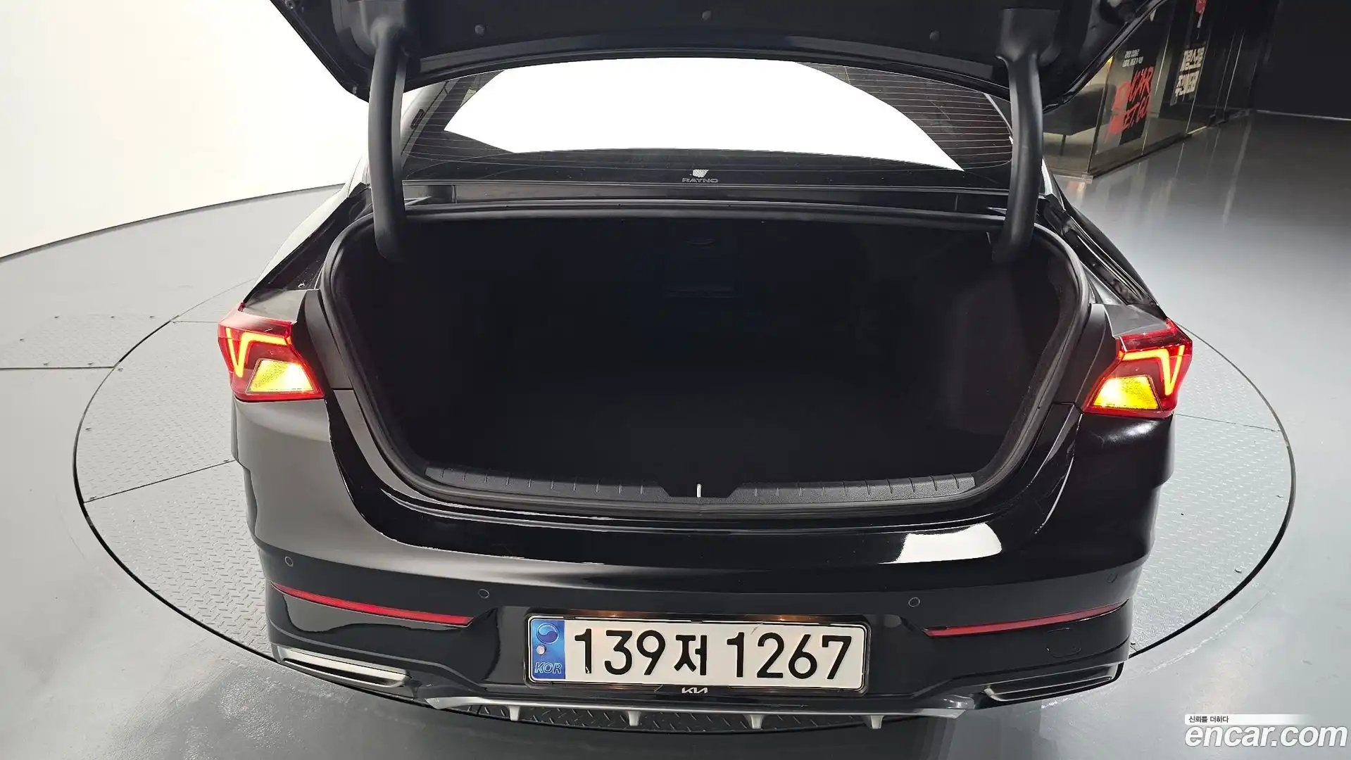 K5 Kia 2021.2-OPTION-048
