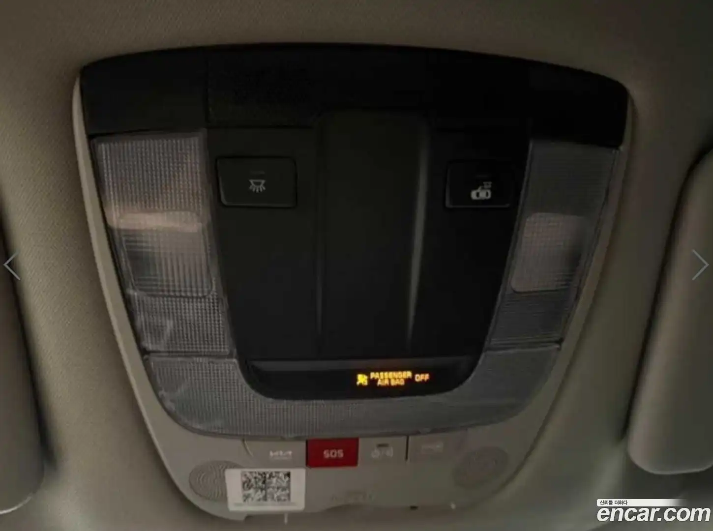 Sportage Kia 2021.11-OPTION-015