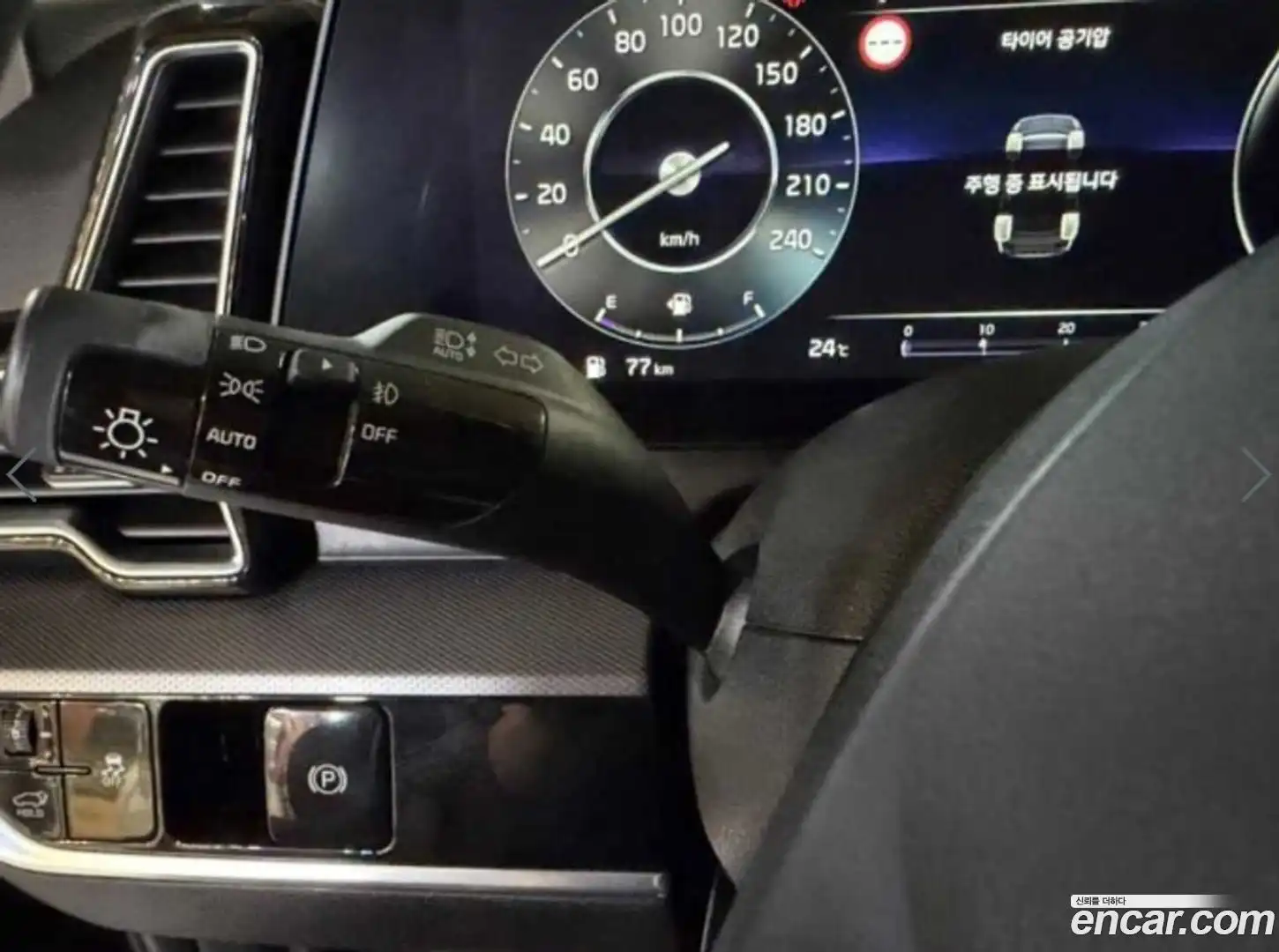 Sportage Kia 2021.11-OPTION-019