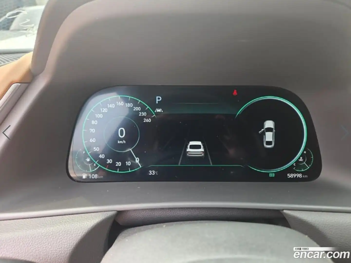 Sonata Hyundai 2019.5-OUTER-002