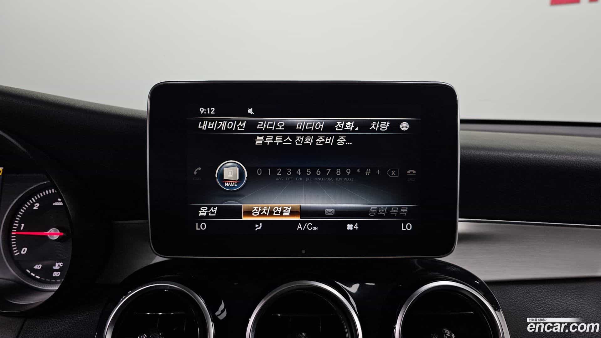 GLC-Class Mercedes-Benz 2016.6-OPTION-020