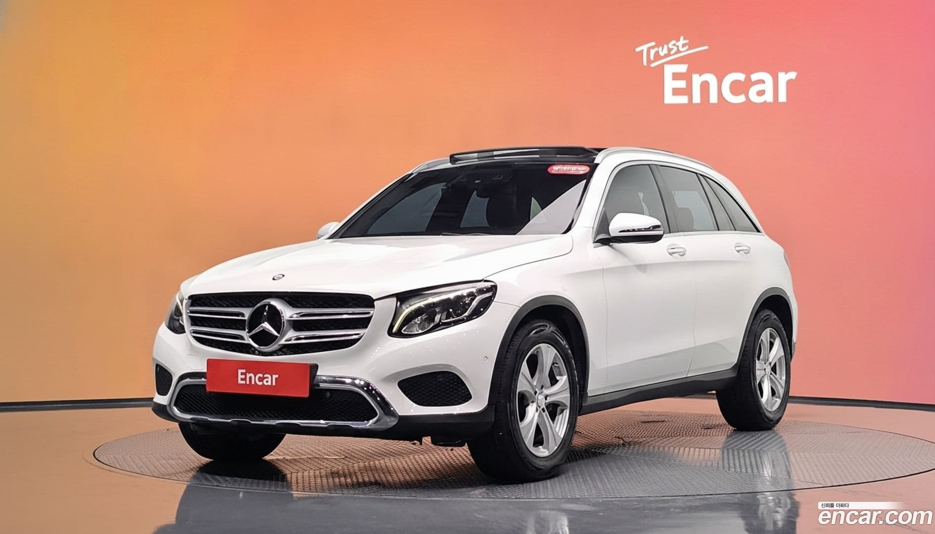 Main__Slider__Photo:GLC-Class Mercedes-Benz 2016.6-0