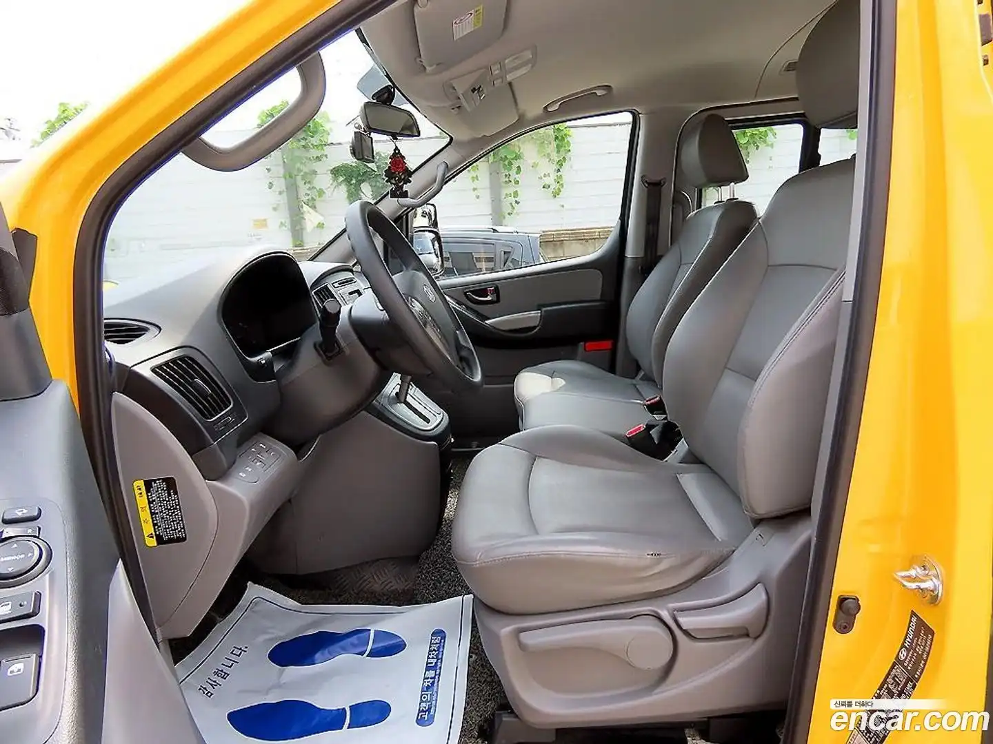 Starex Hyundai 2018.9-OUTER-005