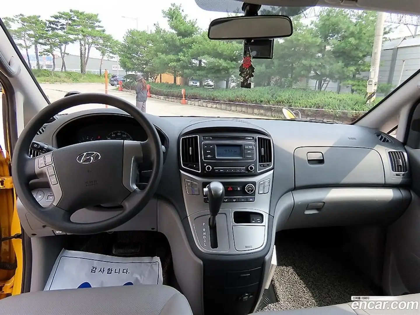 Starex Hyundai 2018.9-INNER-008