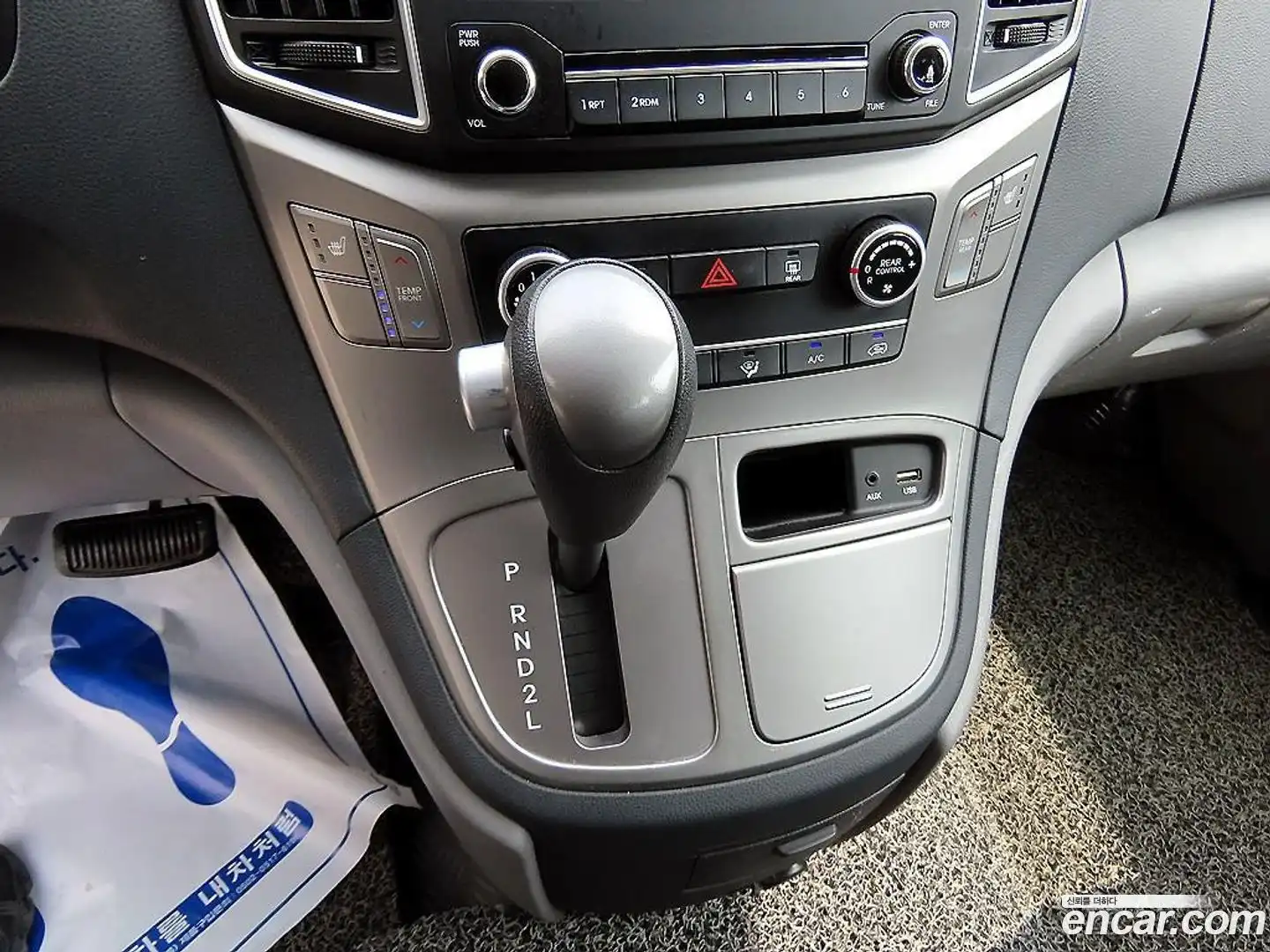 Starex Hyundai 2018.9-OPTION-015
