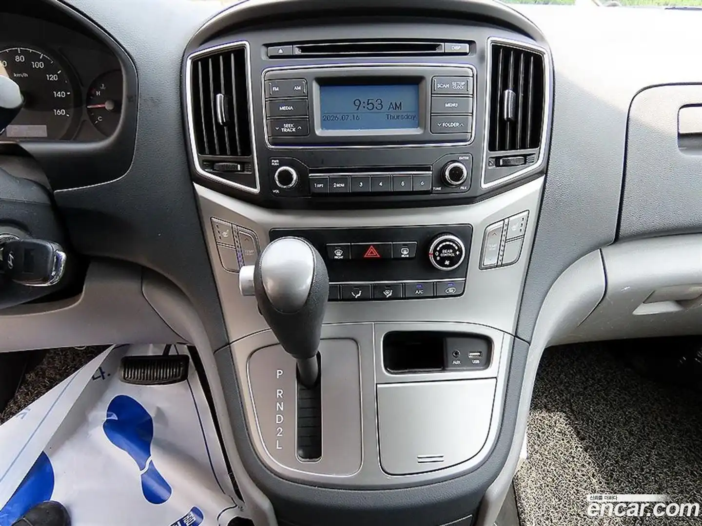 Starex Hyundai 2018.9-OPTION-018