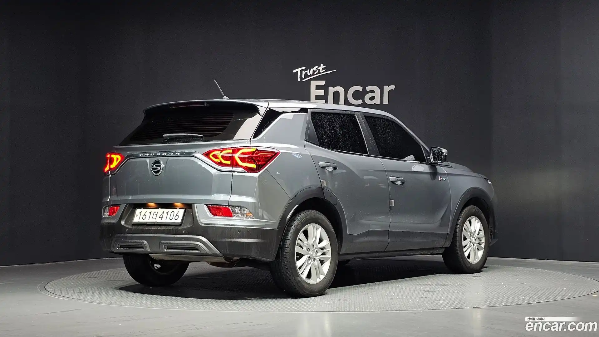 KORANDO KG Mobility 2020.4-OUTER-002