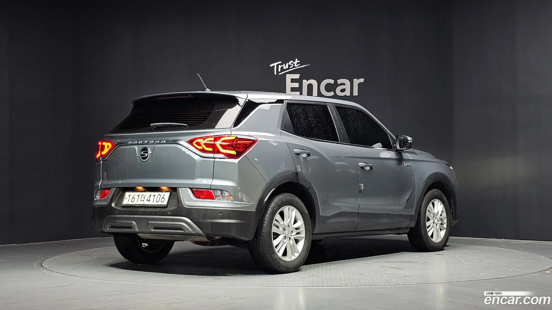 Main__Slider__Photo:KORANDO KG Mobility 2020.4-1