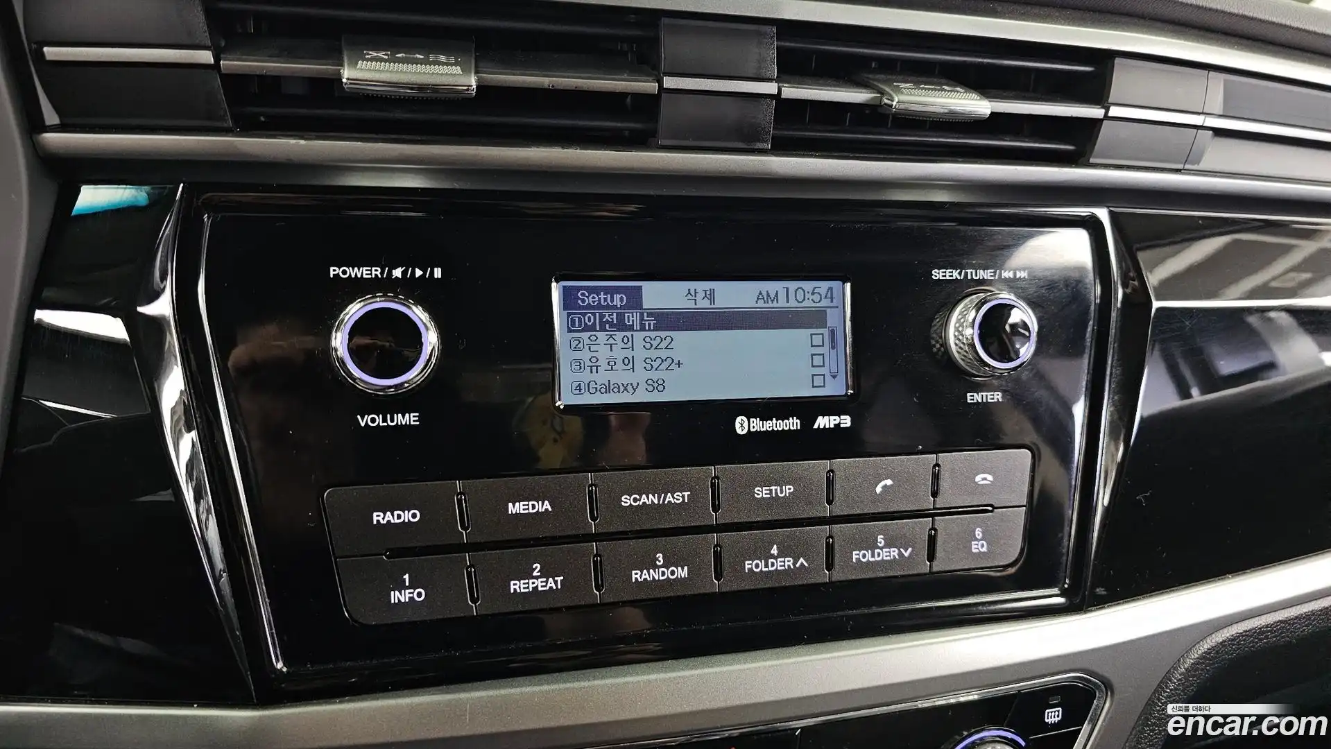 KORANDO KG Mobility 2020.4-OPTION-019