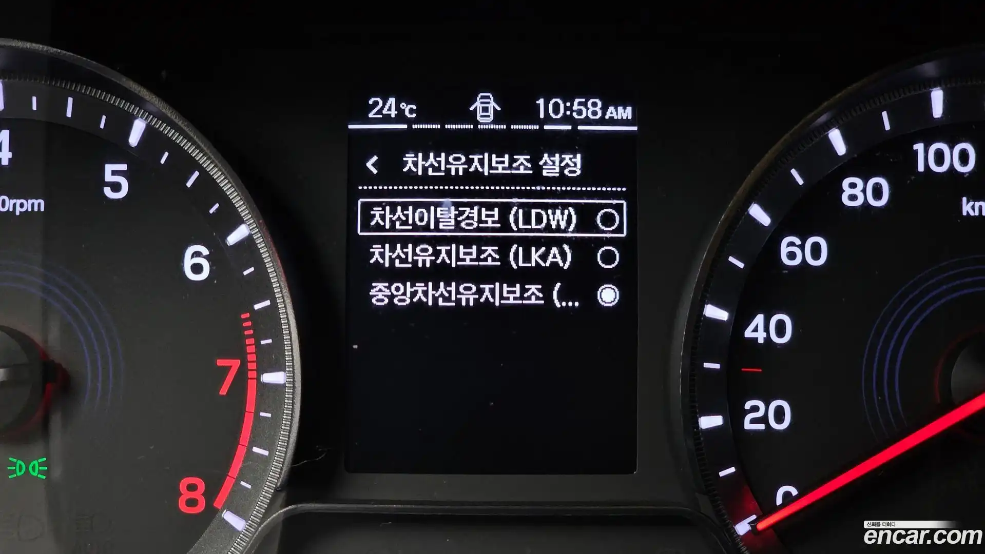KORANDO KG Mobility 2020.4-OPTION-020