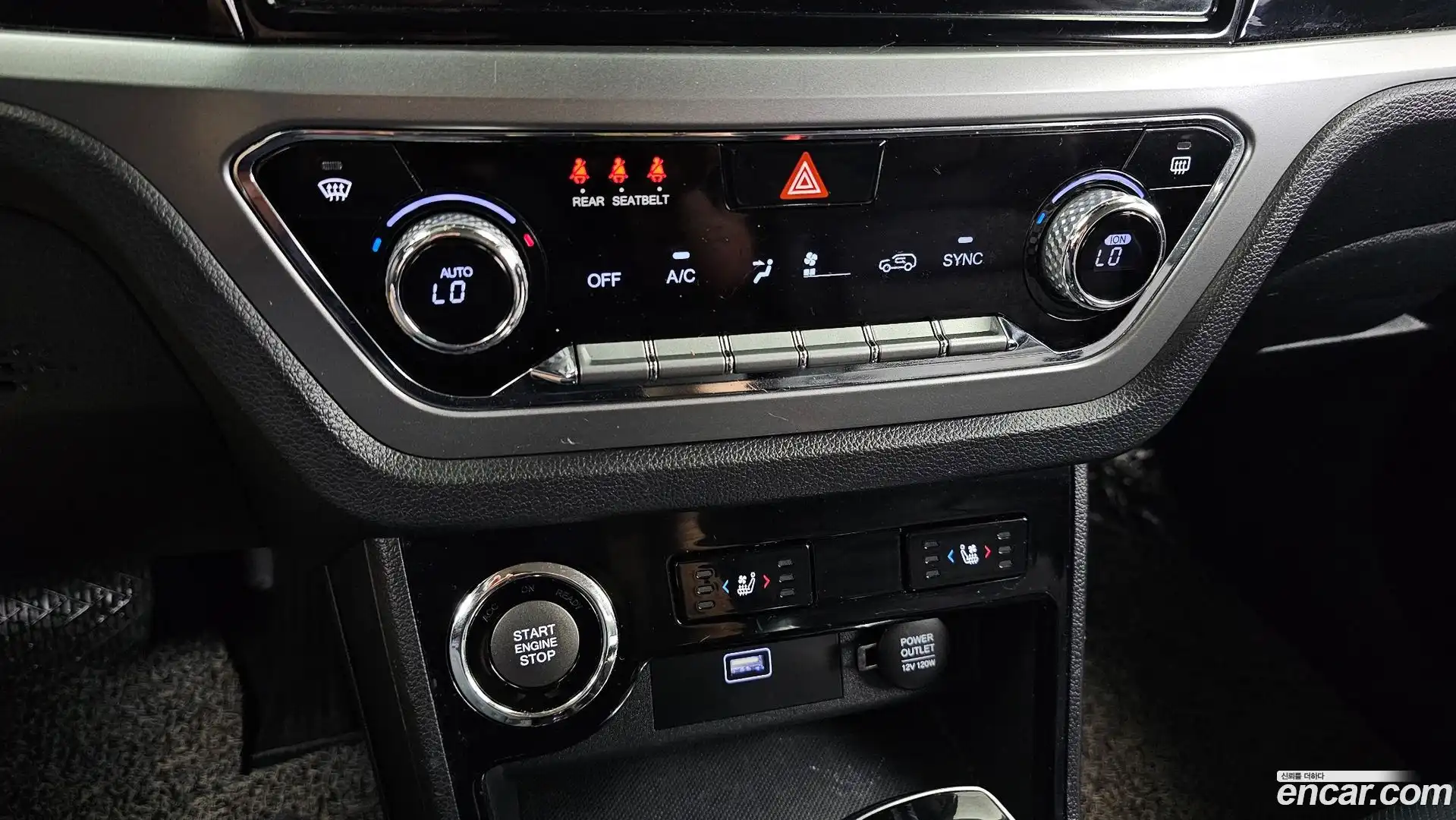 KORANDO KG Mobility 2020.4-OPTION-045