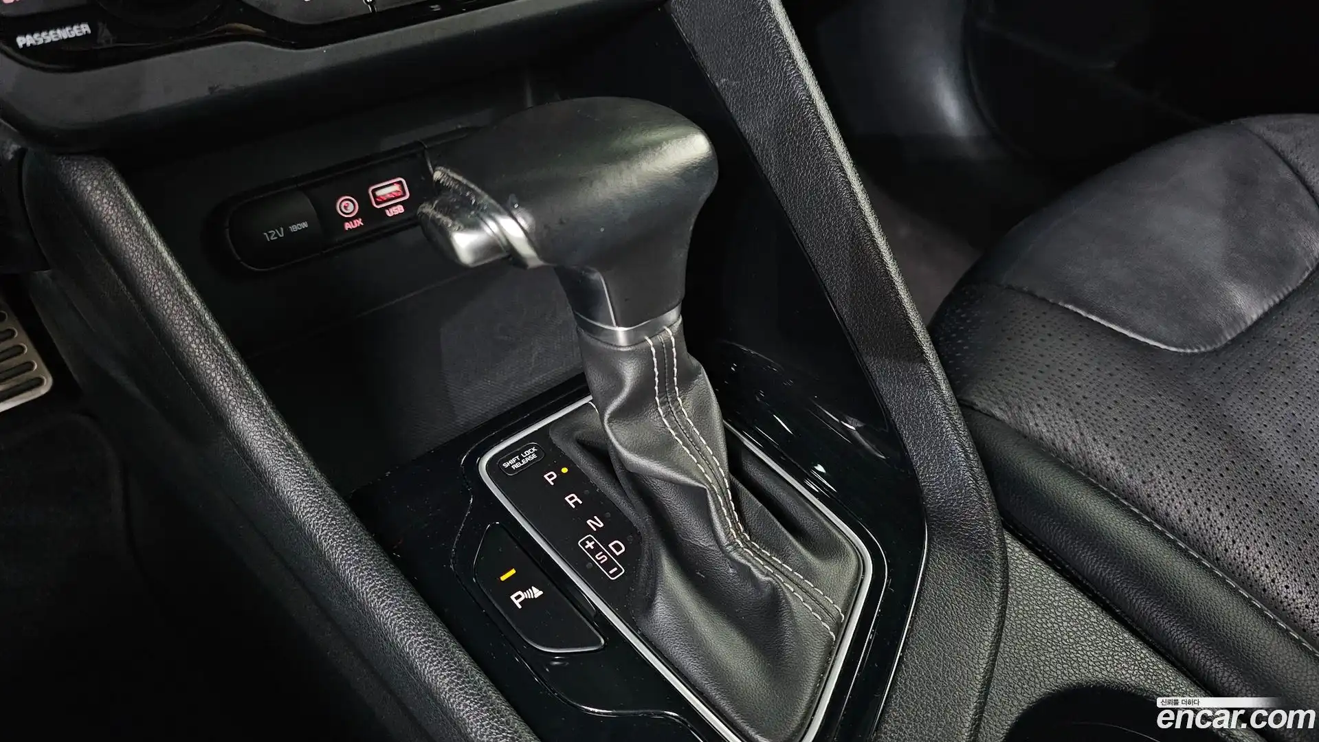 Niro Kia 2019.0-INNER-009