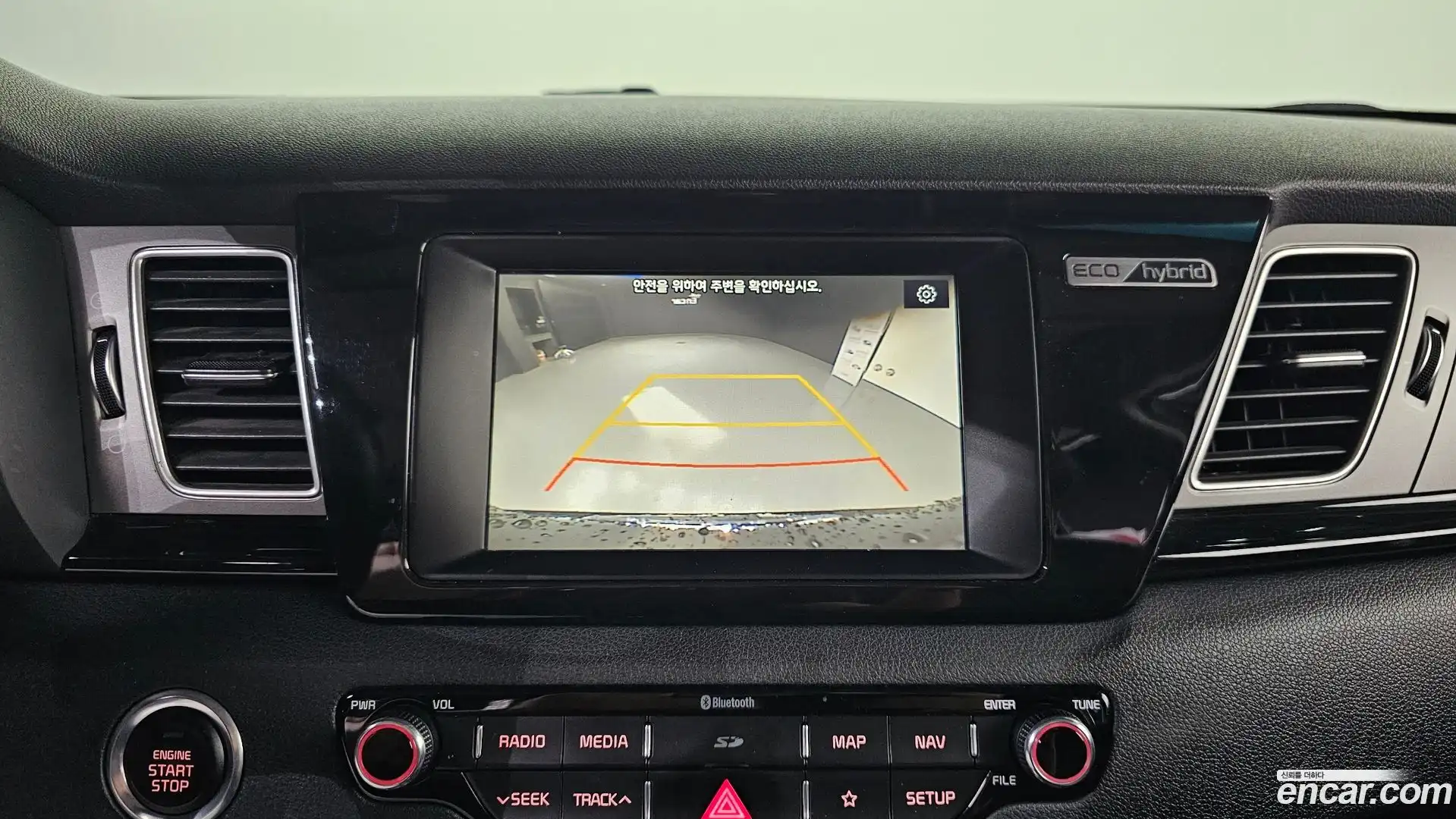 Niro Kia 2019.0-OPTION-020
