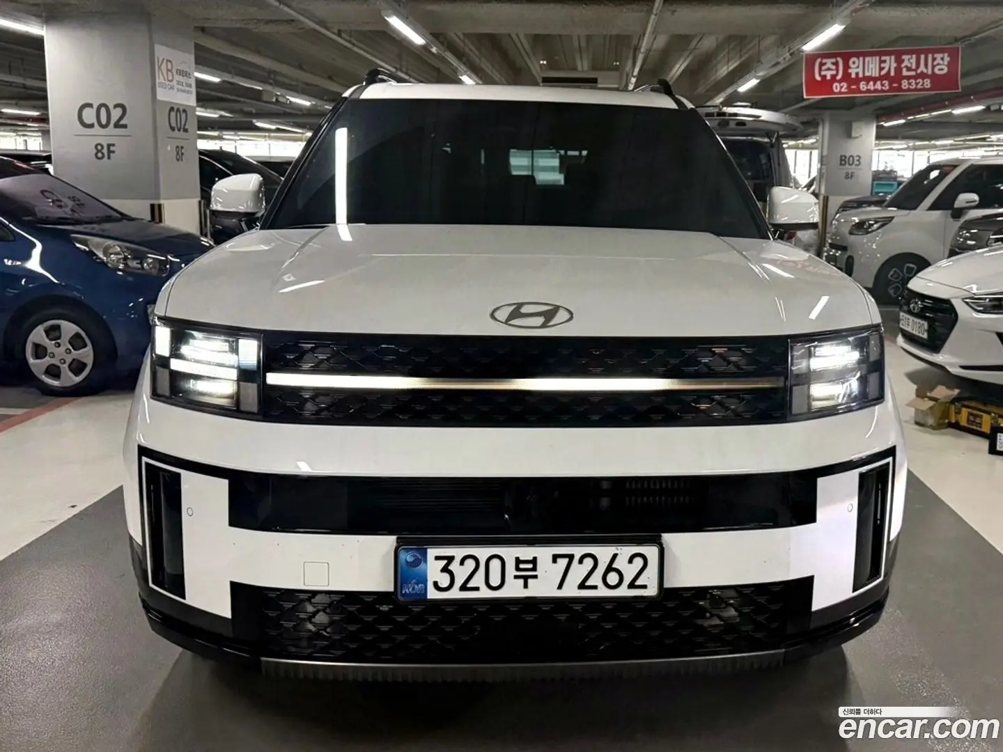Main__Slider__Photo:Santafe Hyundai 2025.8-0