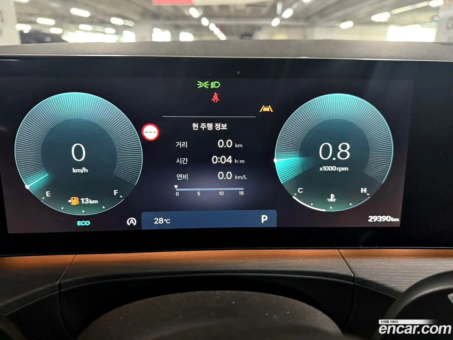Santafe Hyundai 2025.8-INNER-010