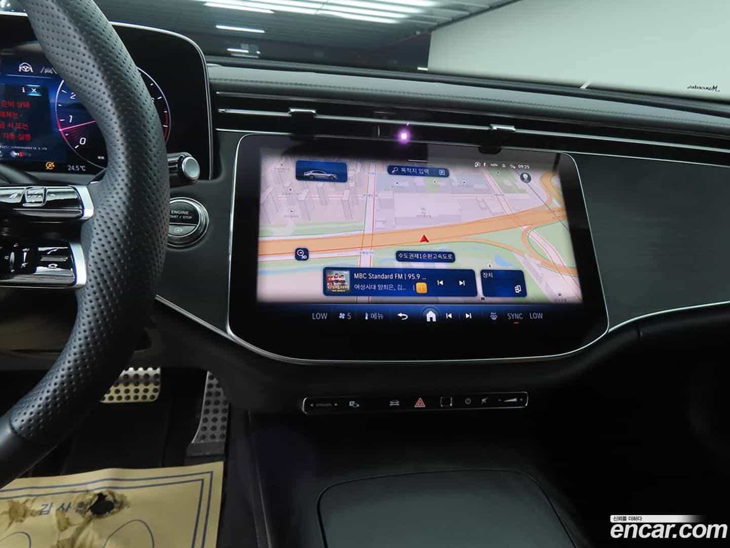 E-Class Mercedes-Benz 2025.9-INNER-010