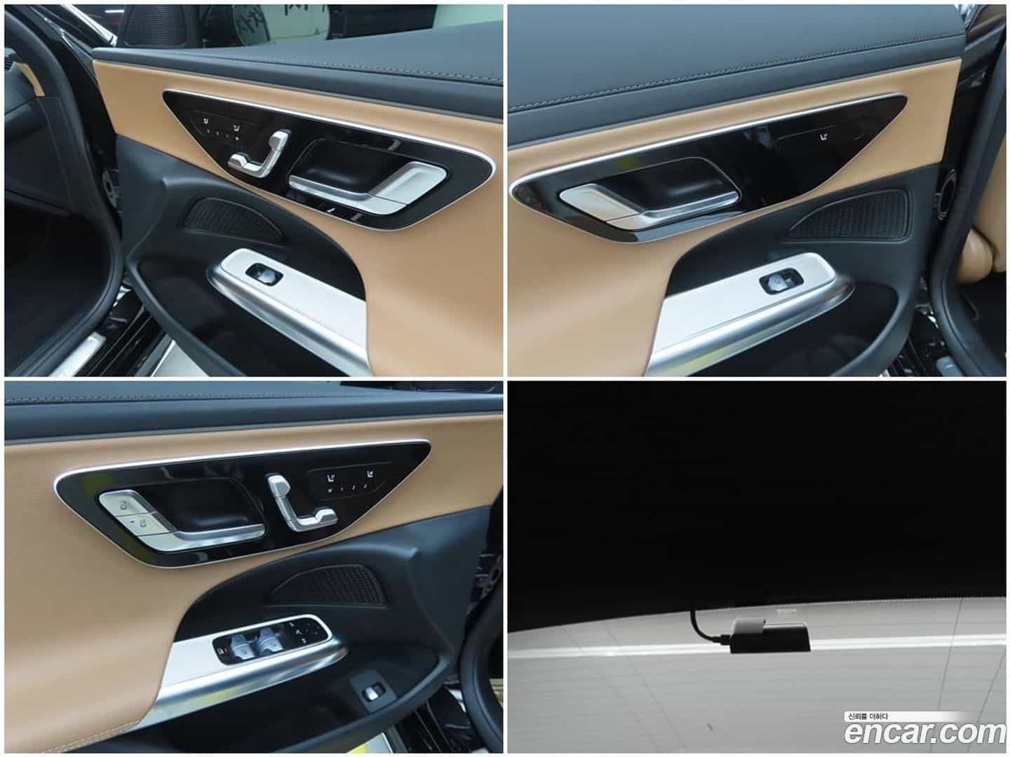 E-Class Mercedes-Benz 2025.9-OPTION-021