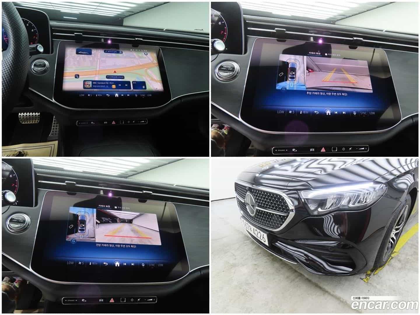 E-Class Mercedes-Benz 2025.9-OPTION-022