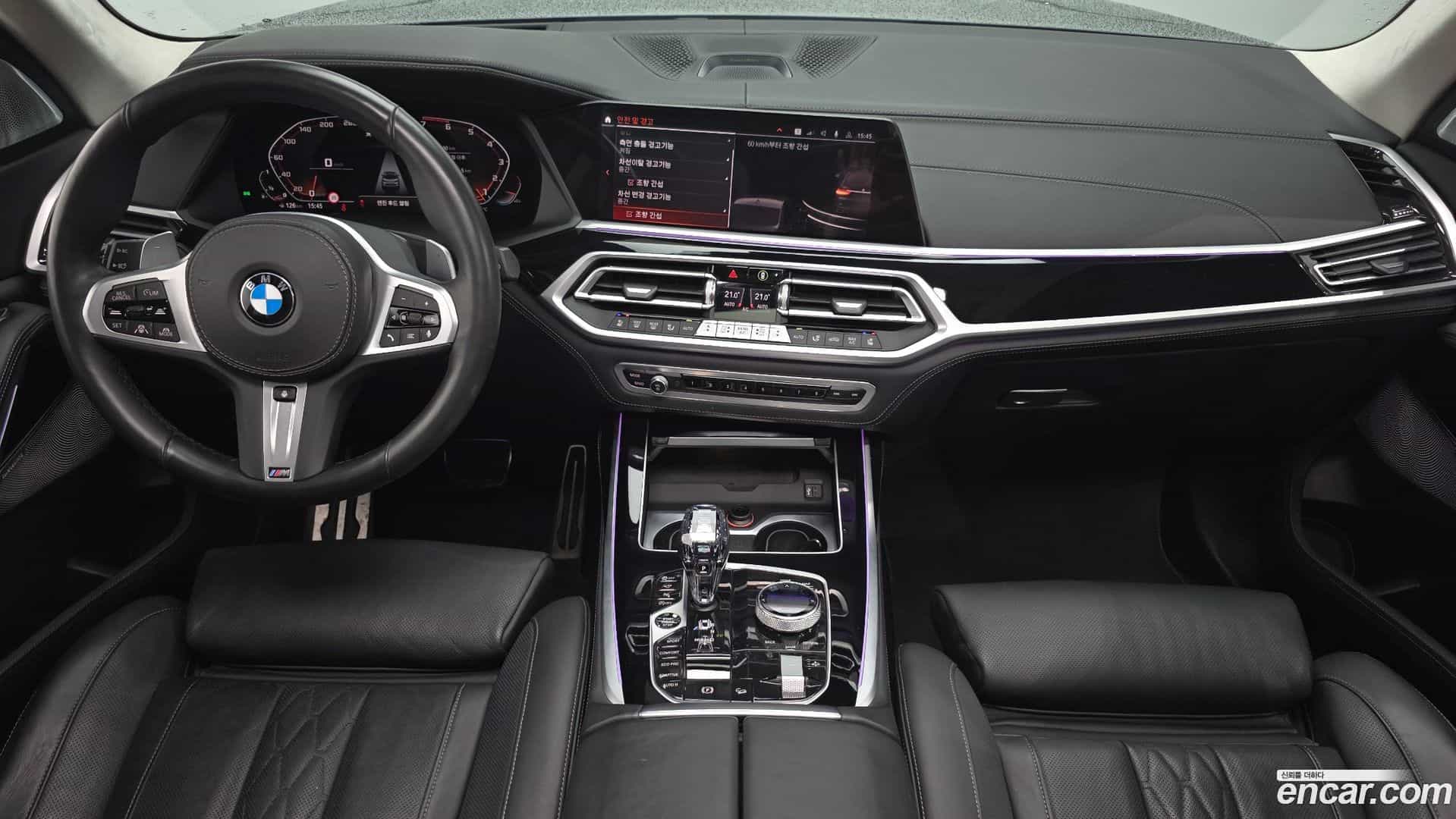 X7 BMW 2021.6-INNER-007