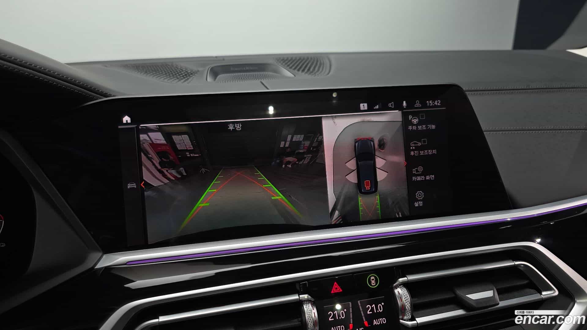 X7 BMW 2021.6-OPTION-020